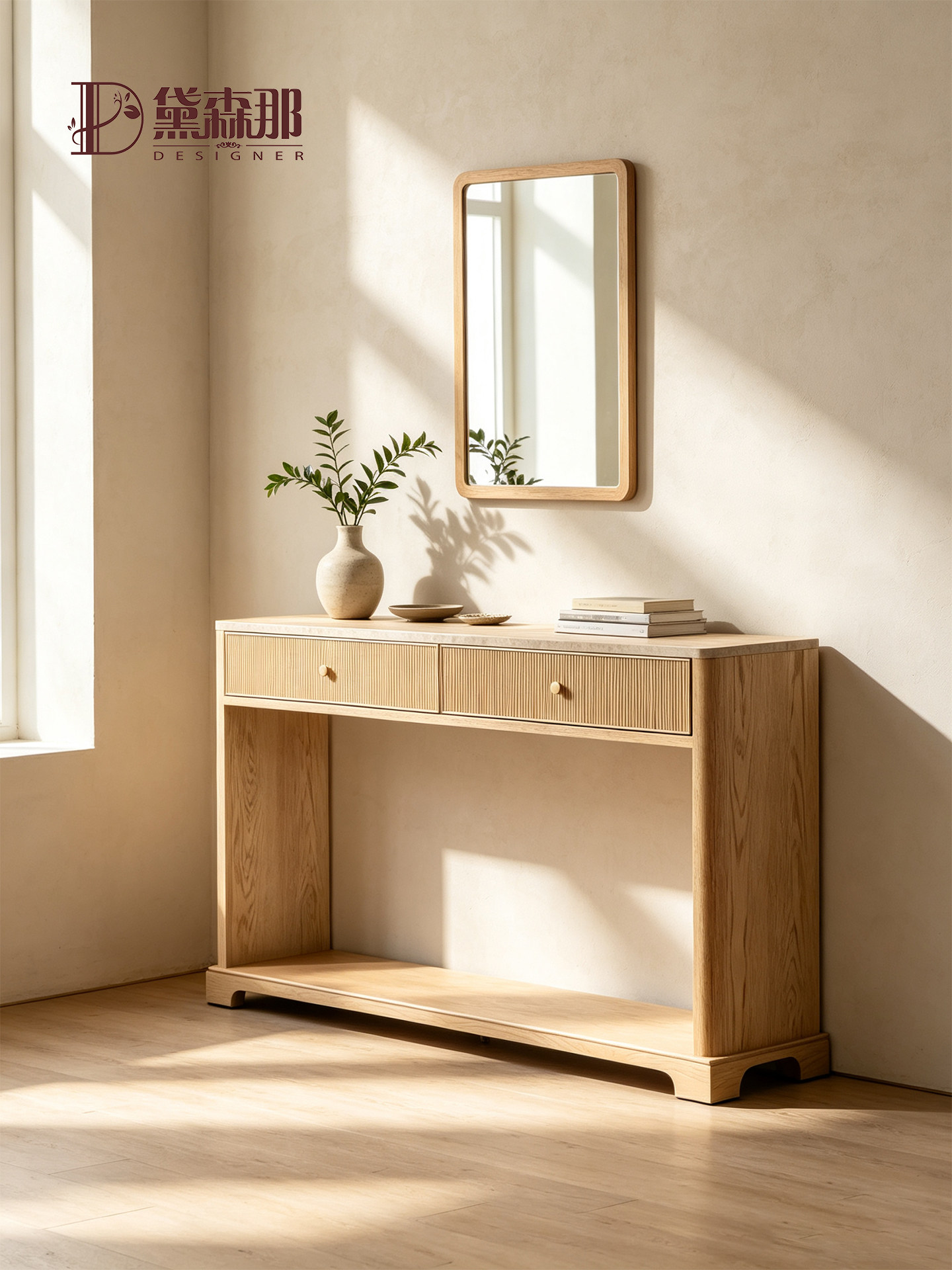 French-Inspired Console Table — product image 2