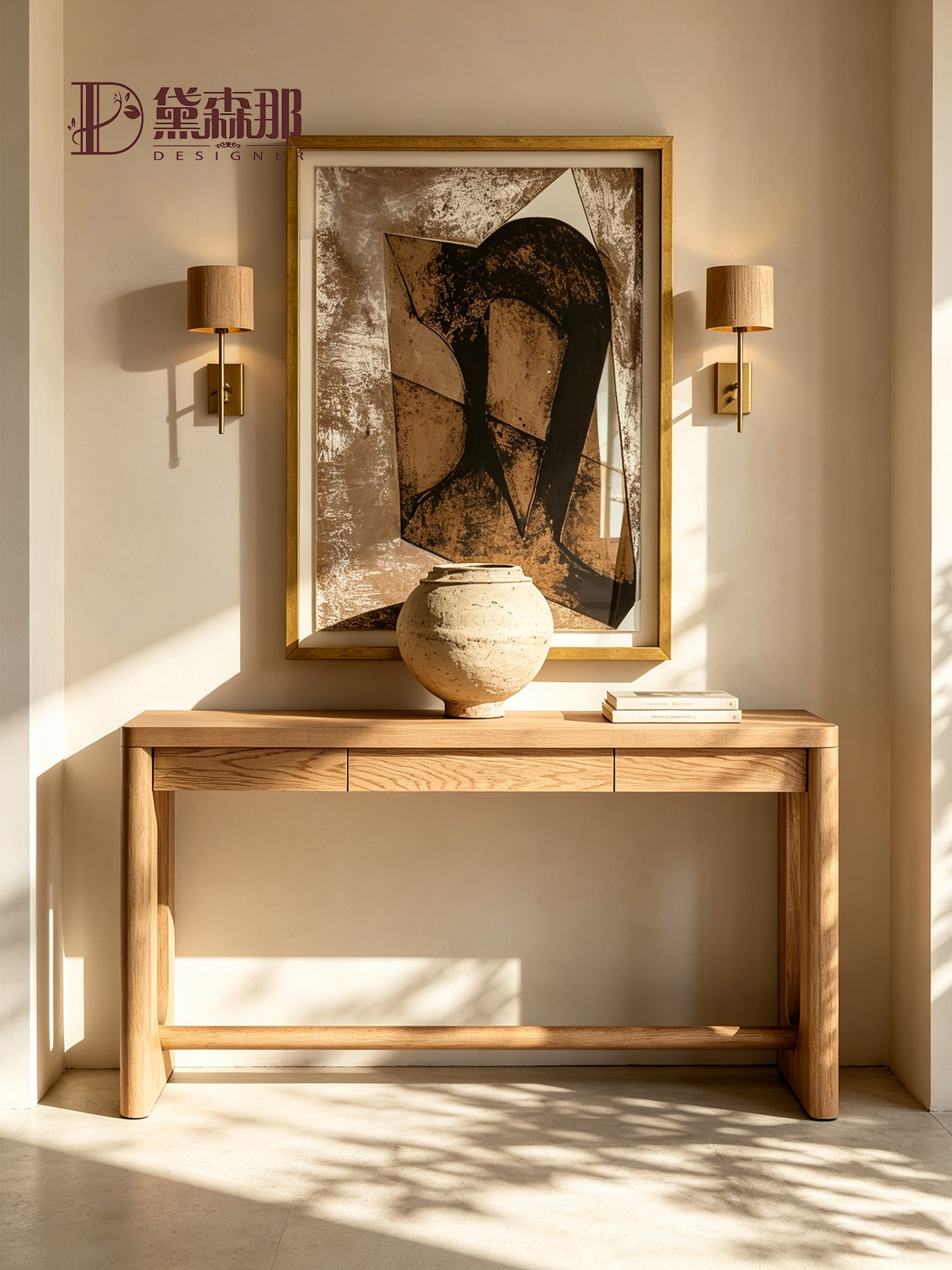 Wabi-Sabi-Inspired Console Table — product image 1