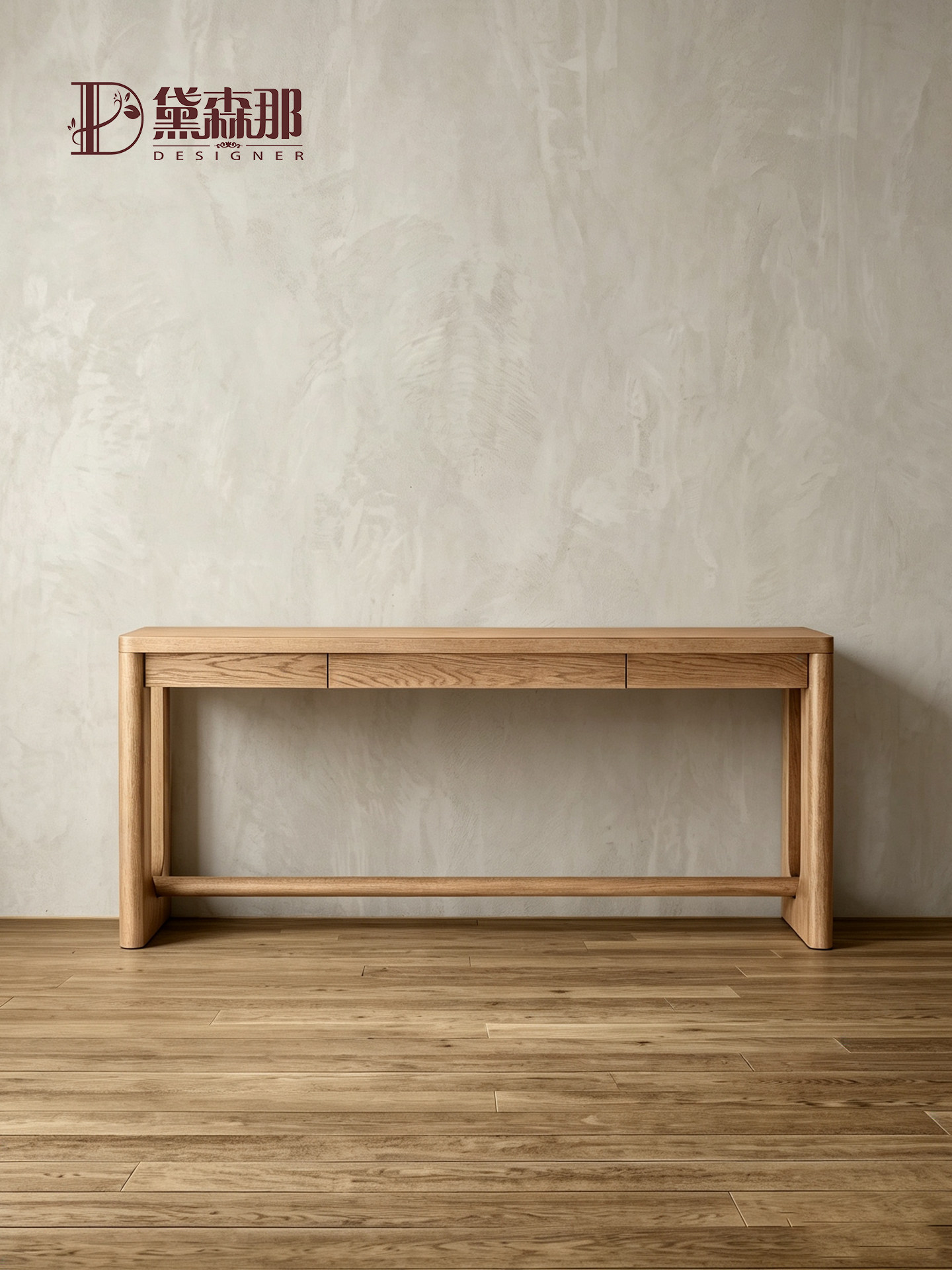 Wabi-Sabi-Inspired Console Table — product image 3