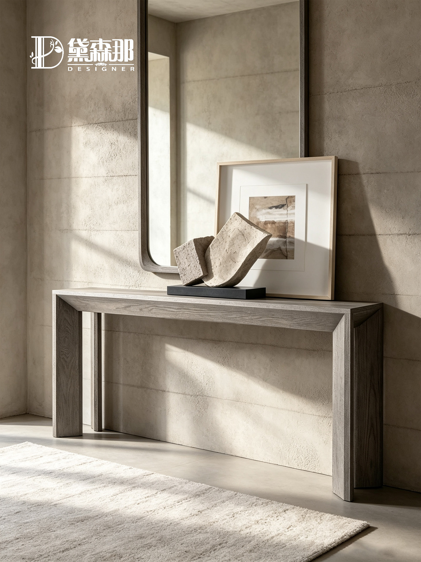 Wabi-Sabi-Inspired Console Table — product image 2