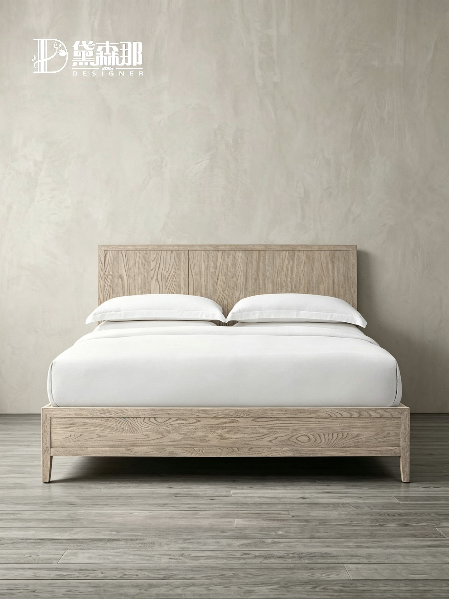 Wabi-Sabi-Inspired Bed — product image 3
