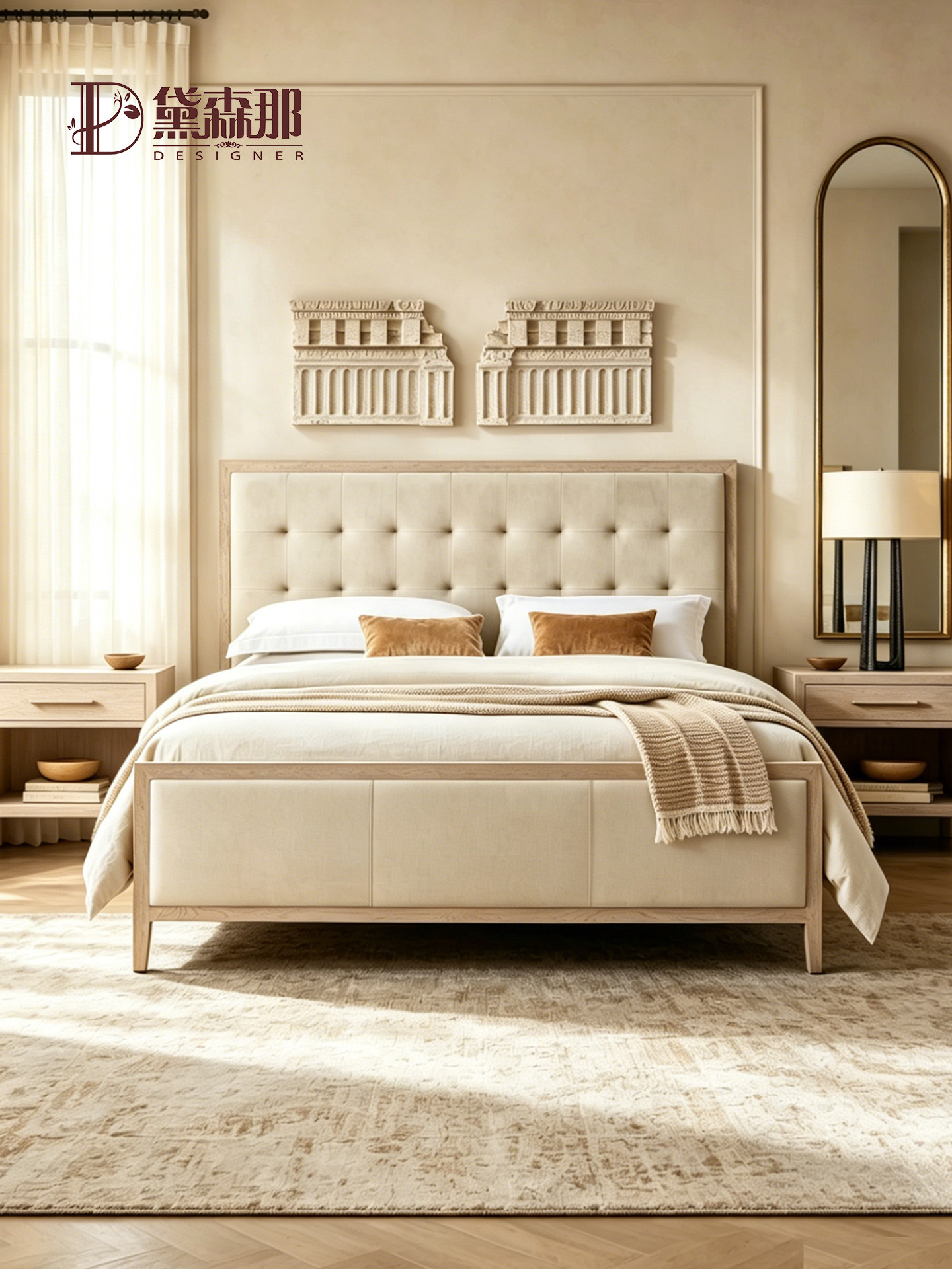 American-Style Bed — product image 2