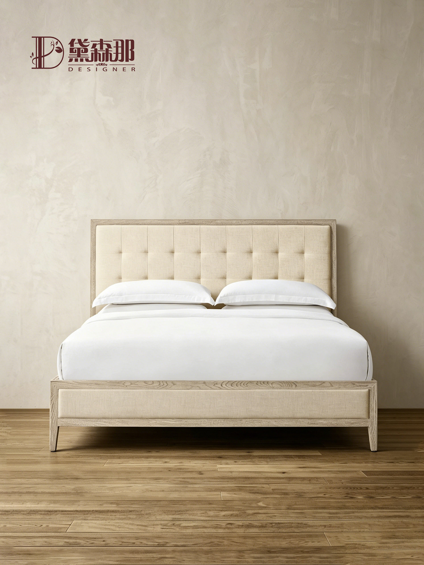 American-Style Bed — product image 3