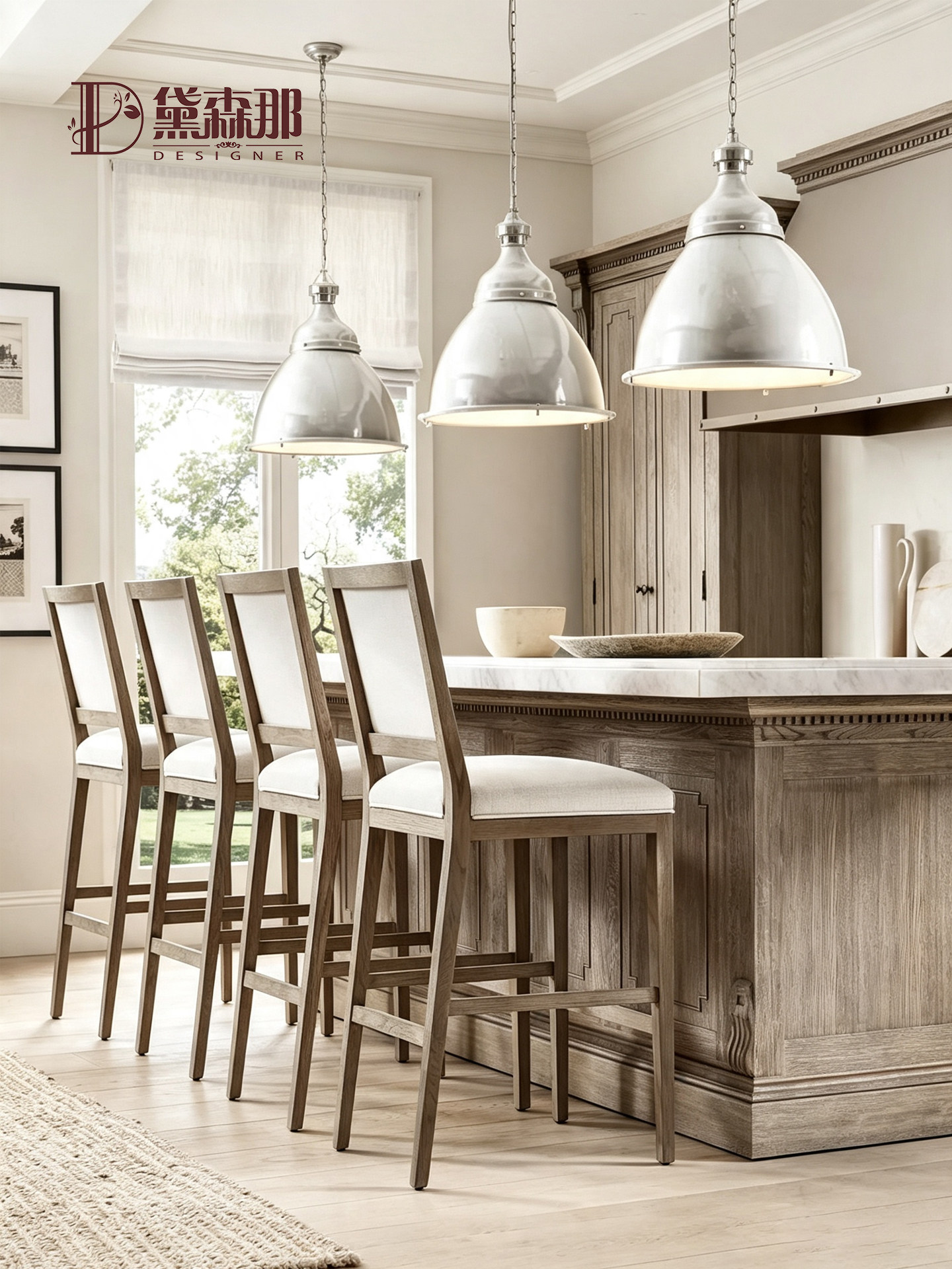 American-Style Bar Stool — product image 1