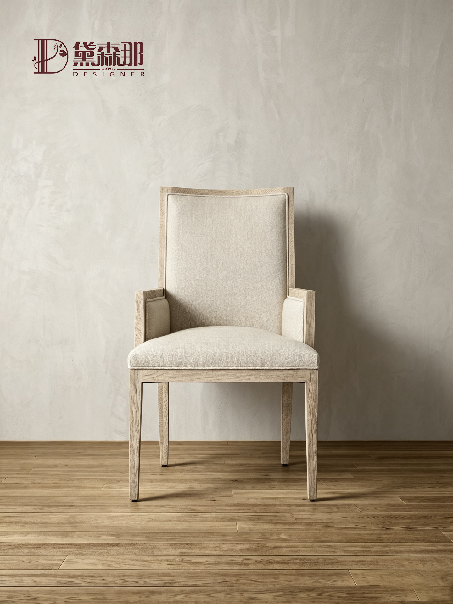American Country Dining Chair — product image 3