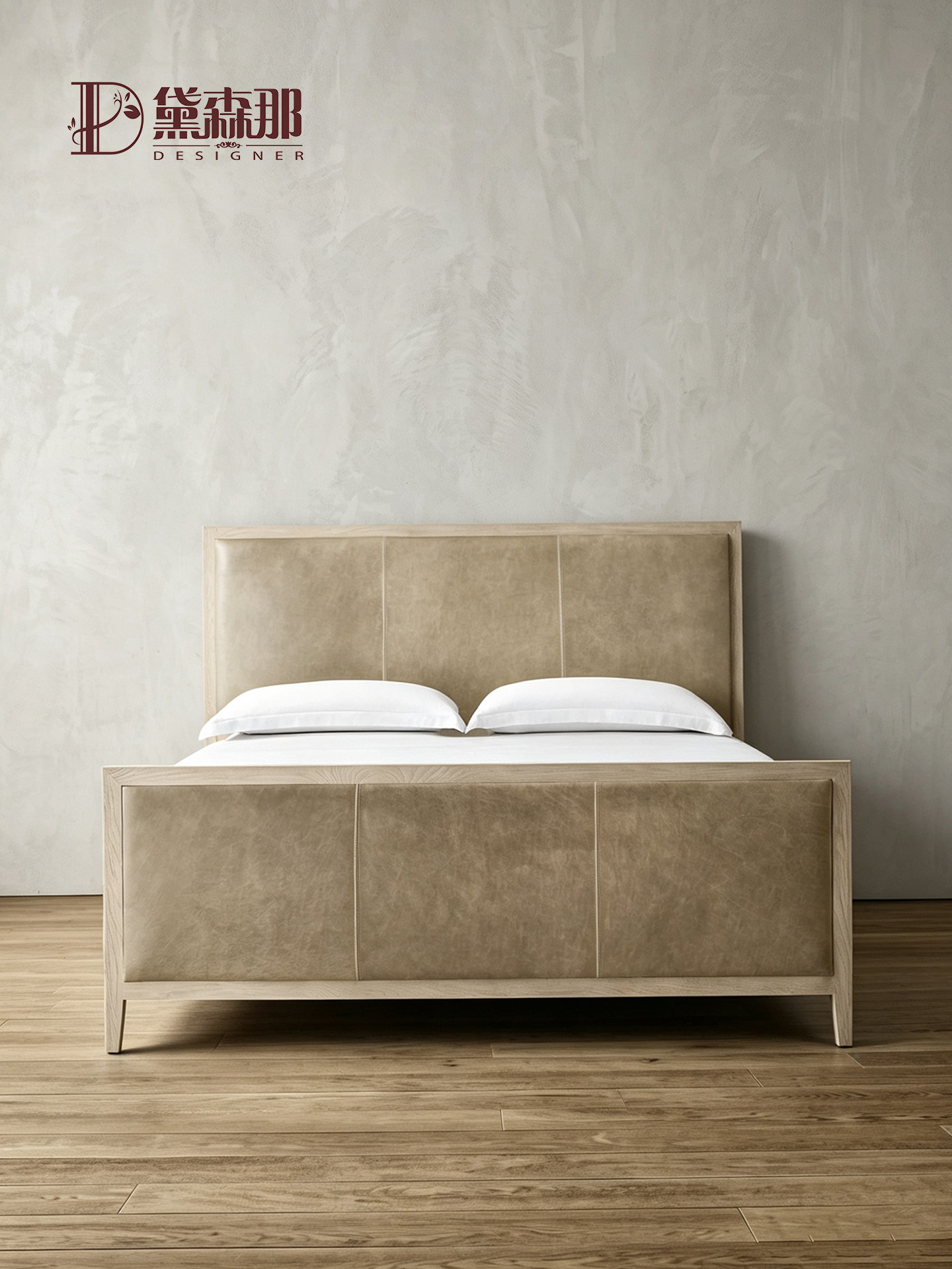 Wabi-Sabi-Inspired Bed — product image 3