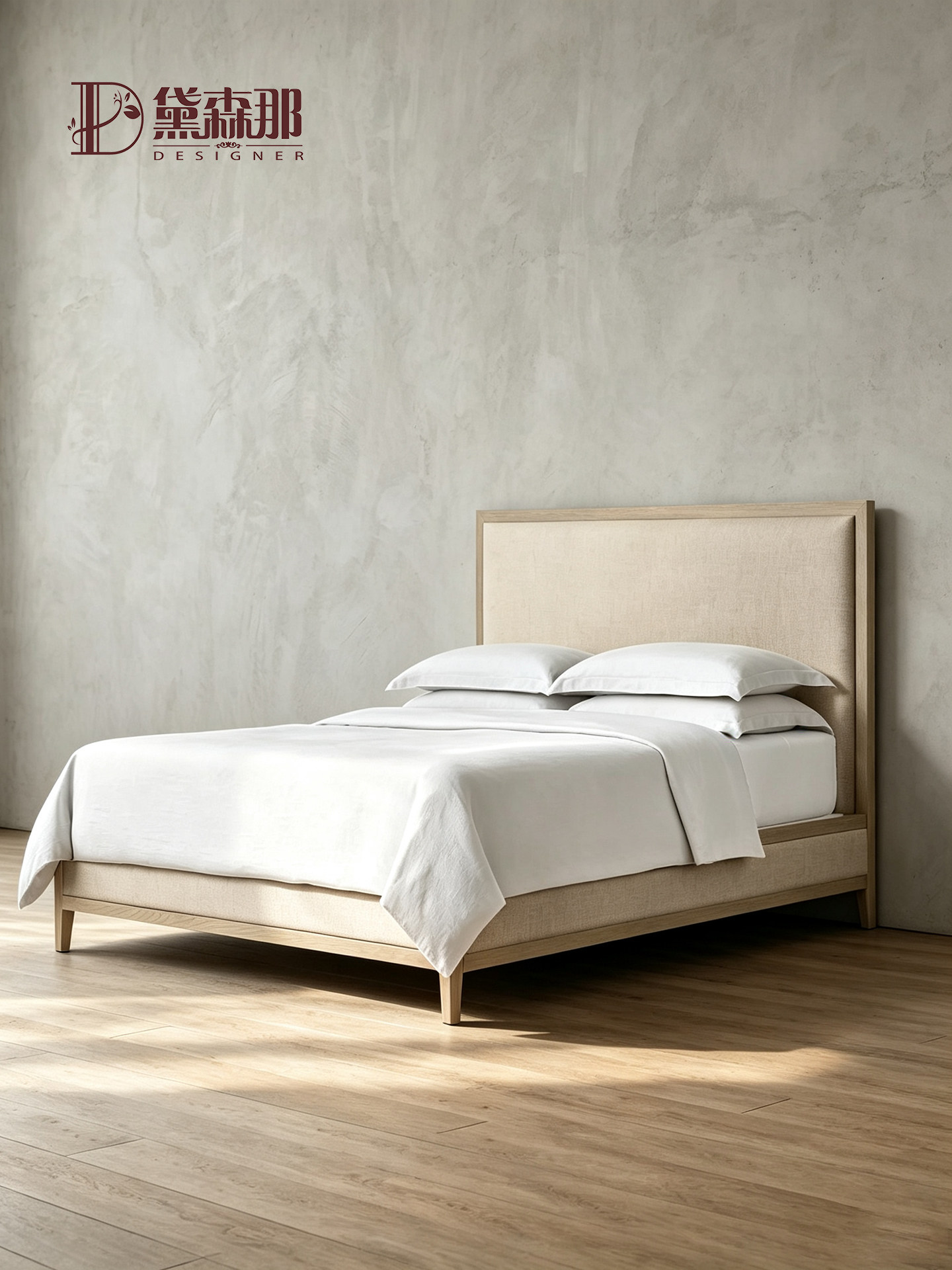 Wabi-Sabi-Inspired Bed — product image 1