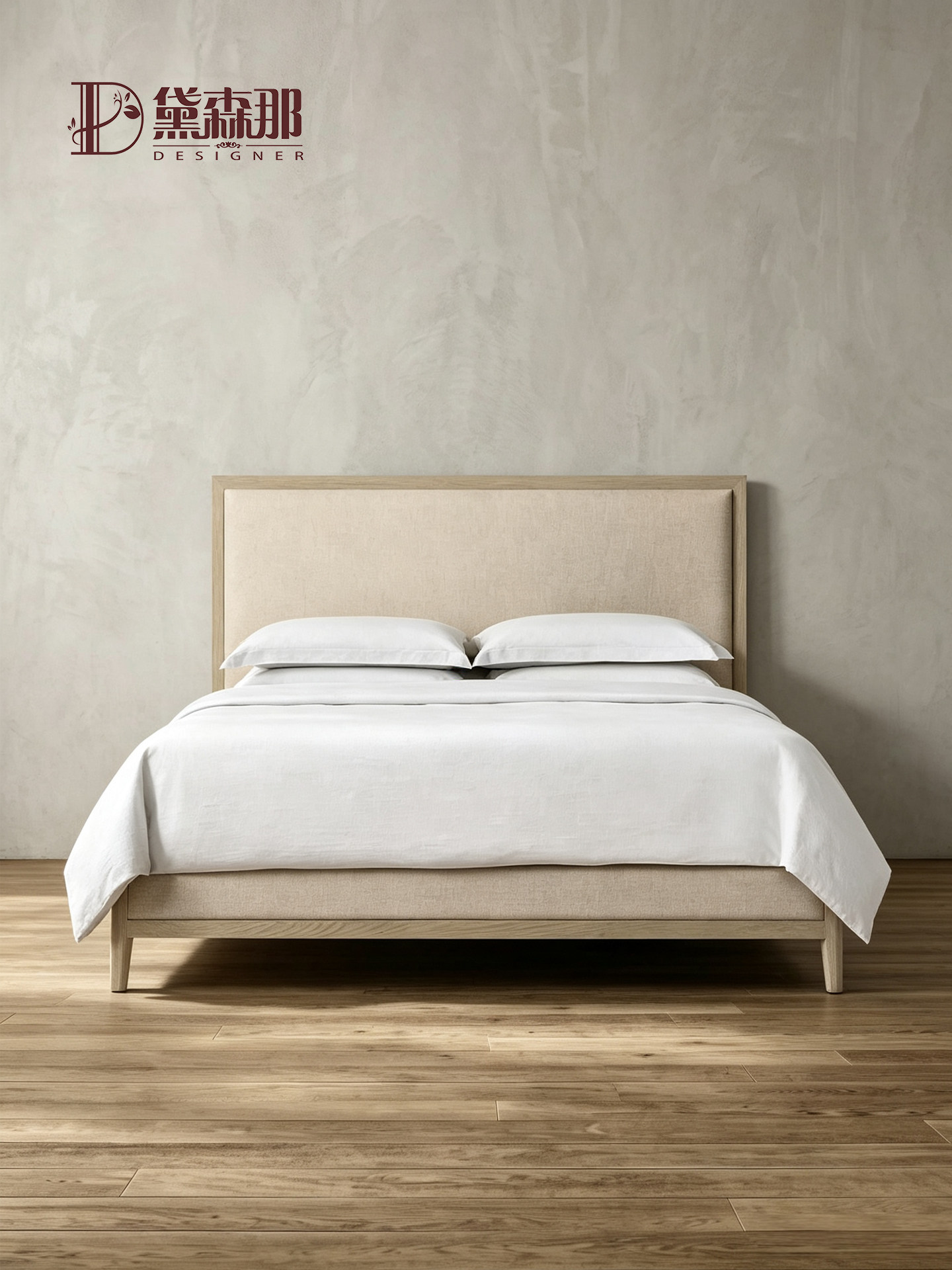 Wabi-Sabi-Inspired Bed — product image 2