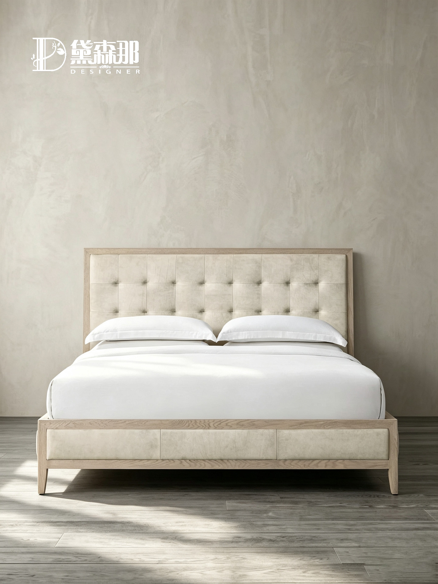 Wabi-Sabi-Inspired Bed — product image 3