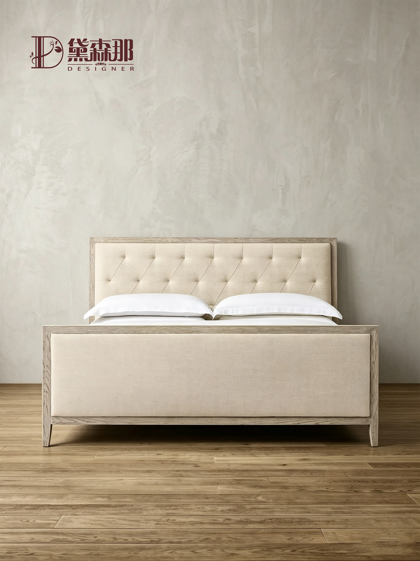Wabi-Sabi-Inspired Bed — product image 3