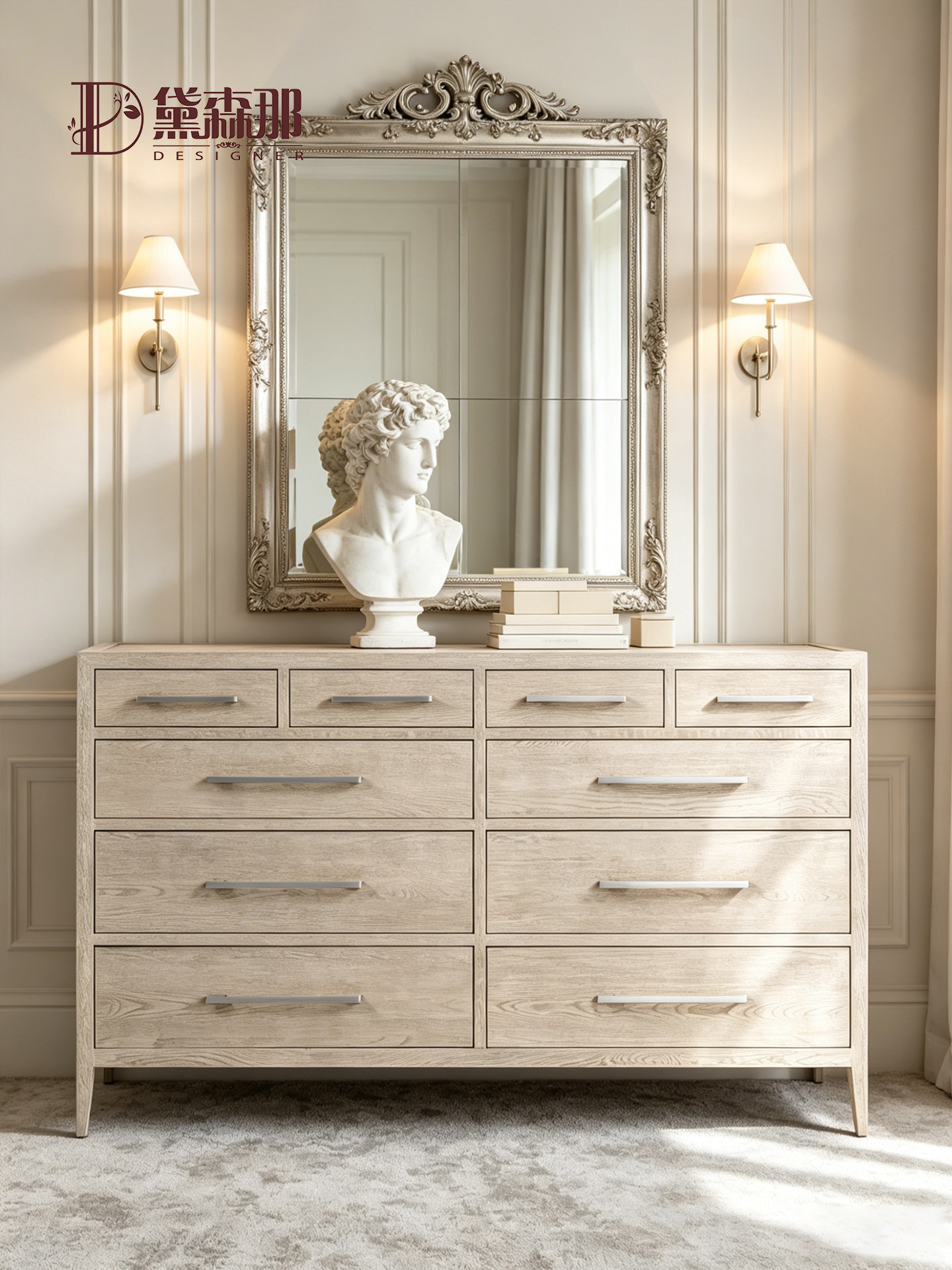 American-Style Storage Chest of Drawers — product image 1