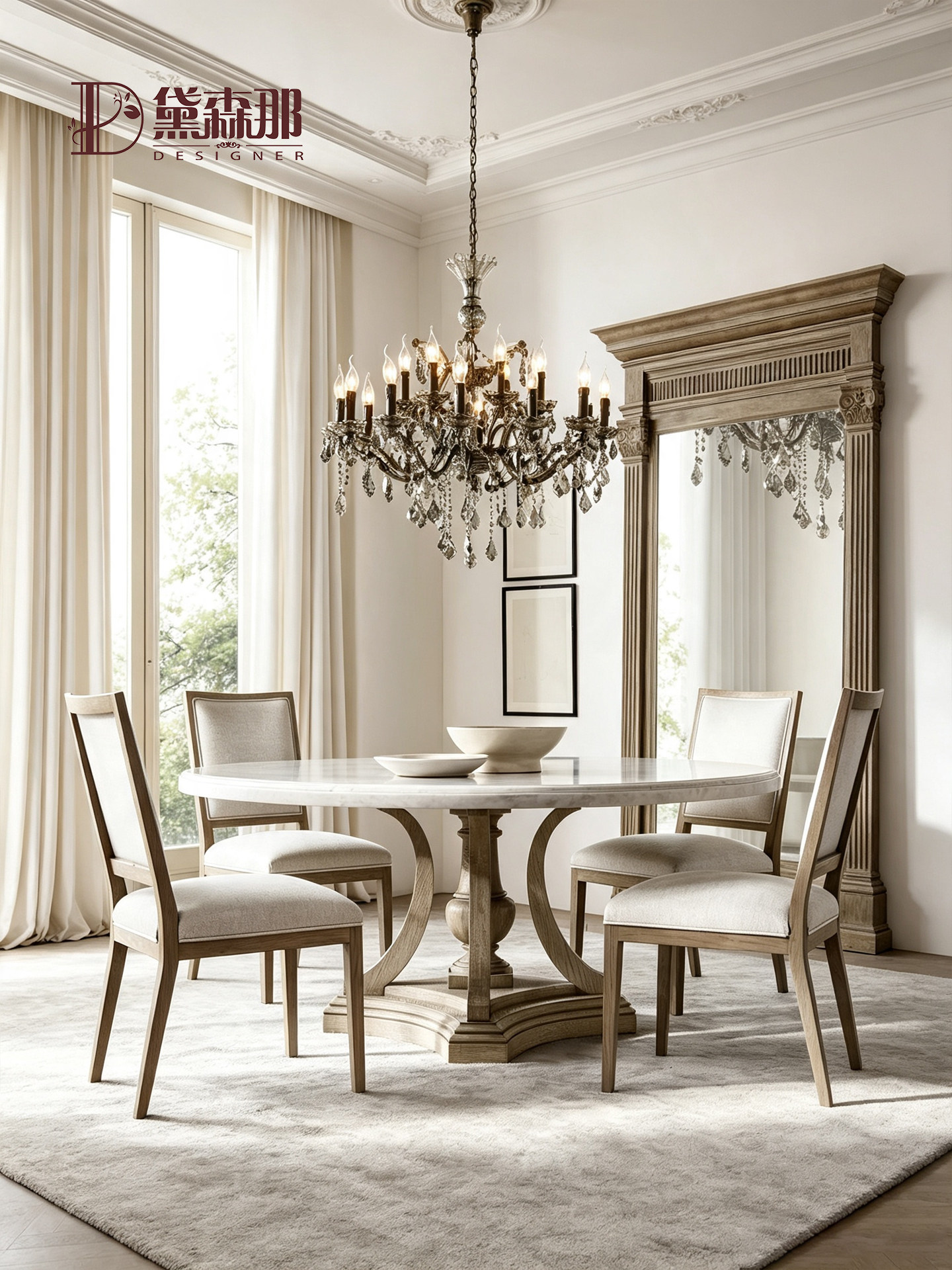 French-Inspired Dining Chair — product image 3