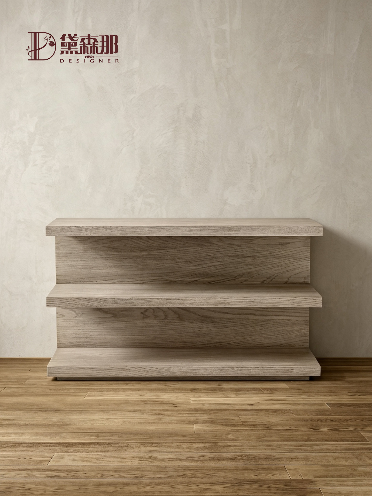 Modern Console Table — product image 3