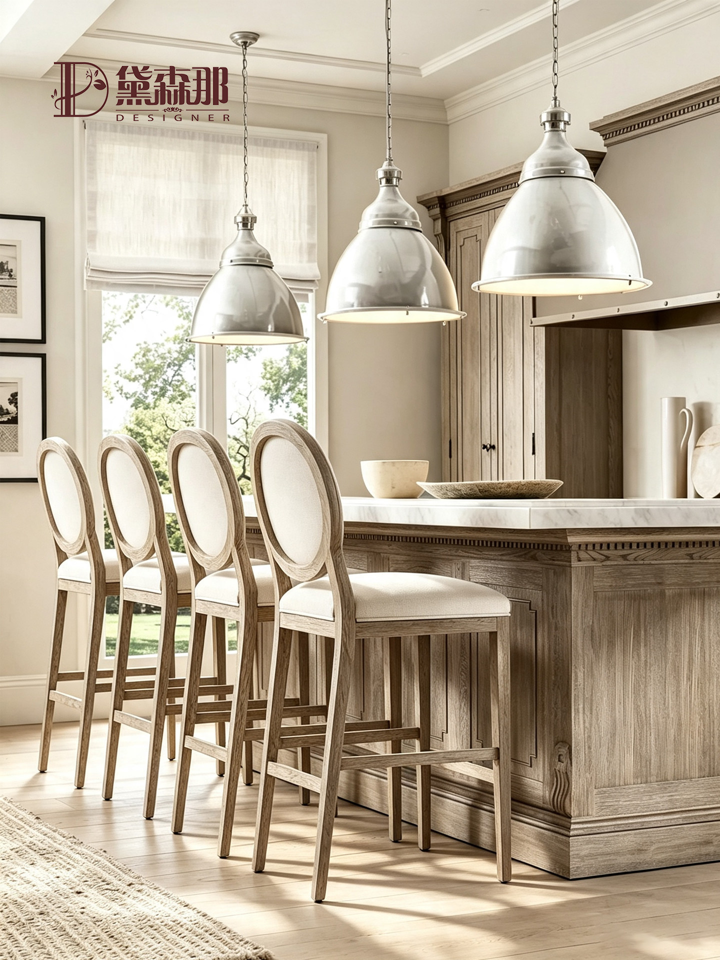 American-Style Bar Stool — product image 1
