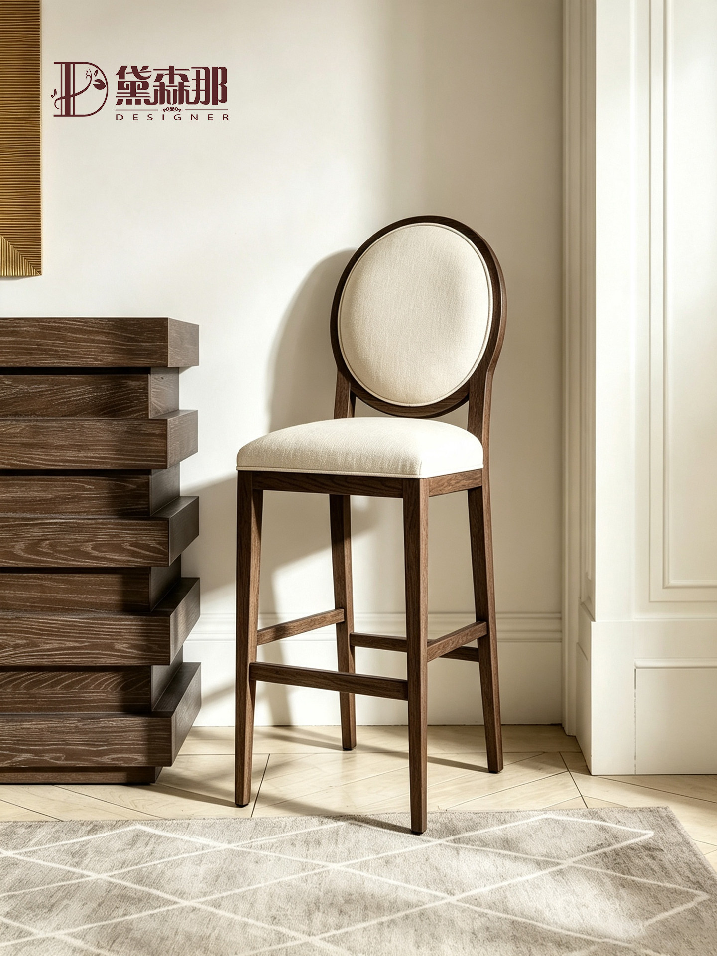 American-Style Bar Stool — product image 2
