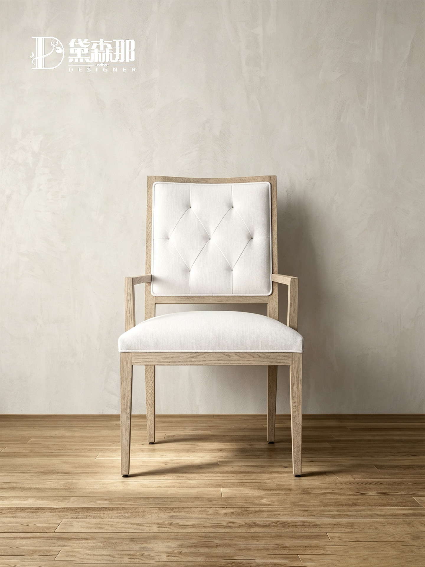 American Country Dining Chair — product image 3