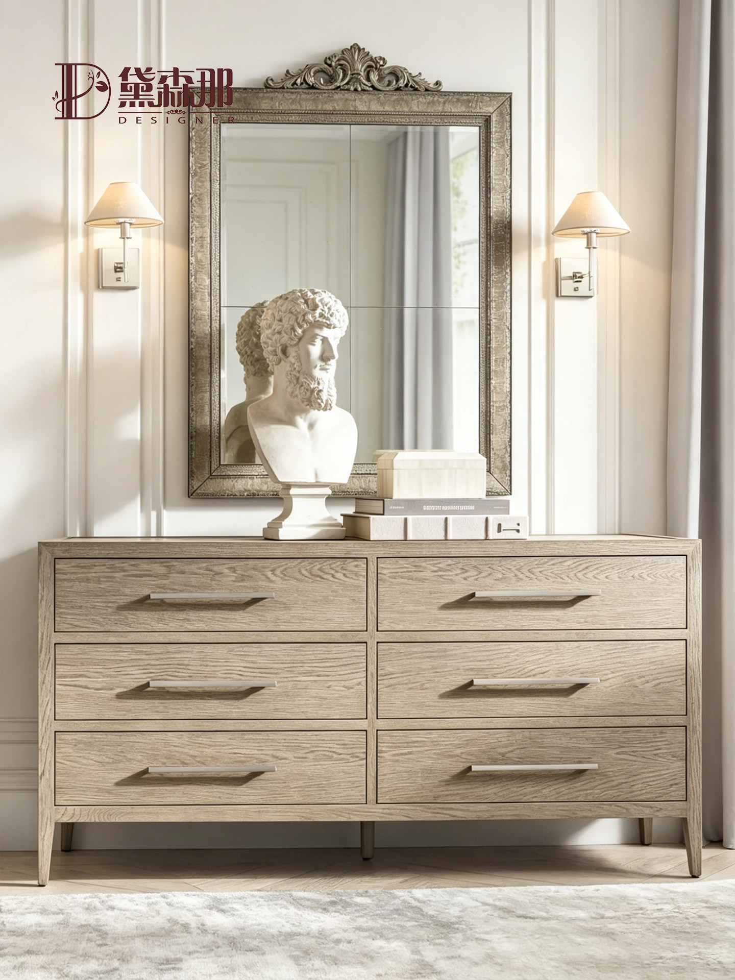 American-Style Storage Chest of Drawers — product image 1