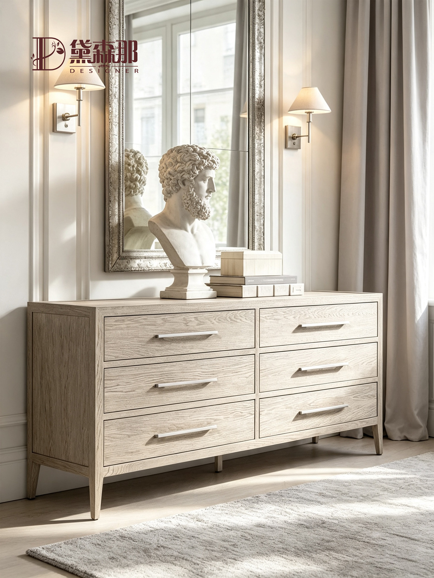 American-Style Storage Chest of Drawers — product image 2