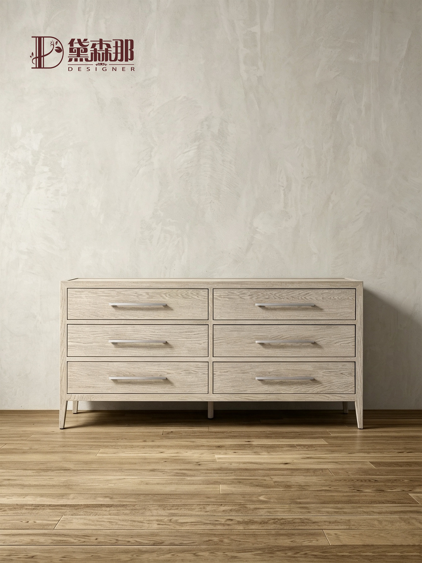 American-Style Storage Chest of Drawers — product image 3