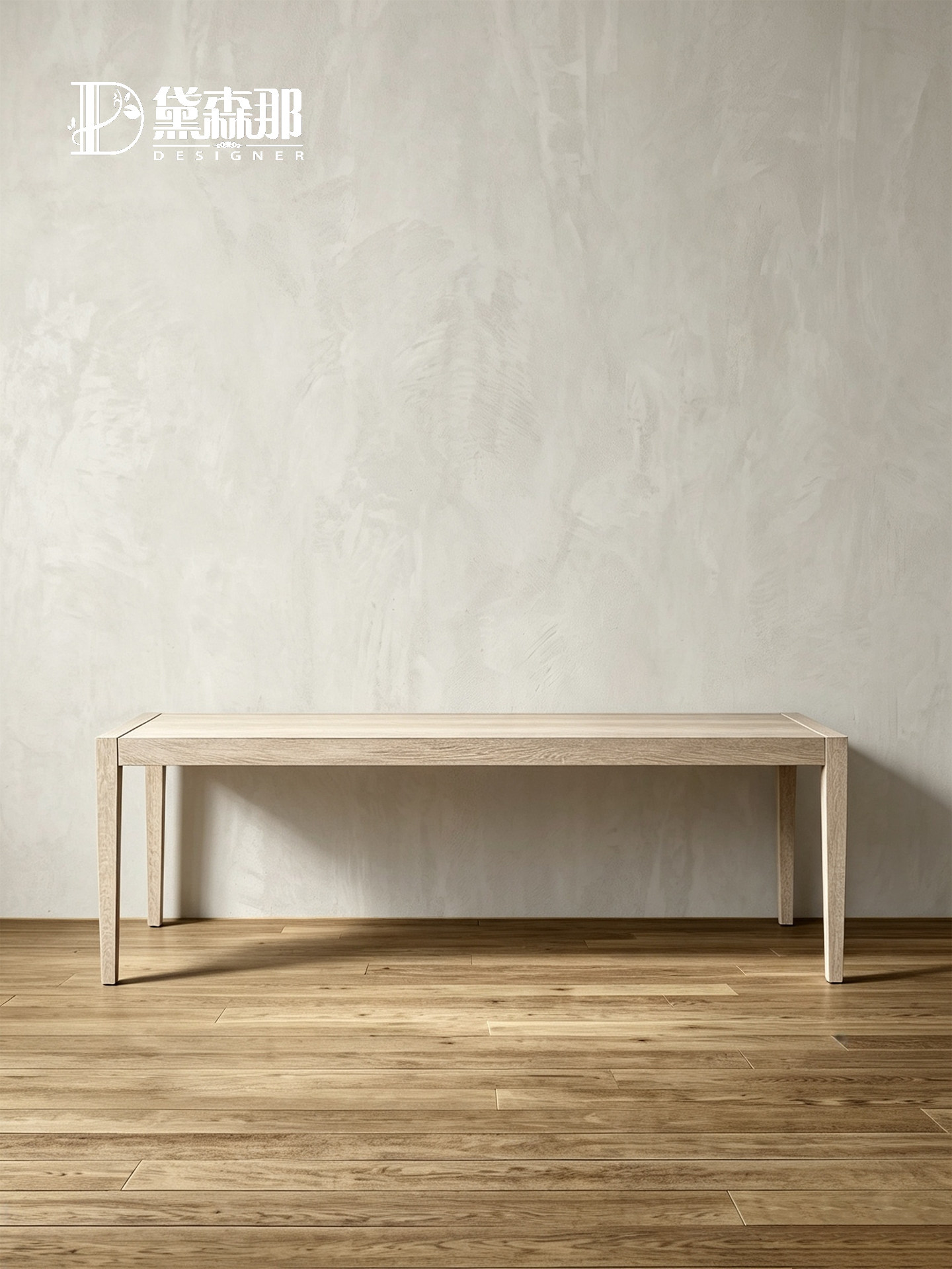 Modern Dining Table — product image 3