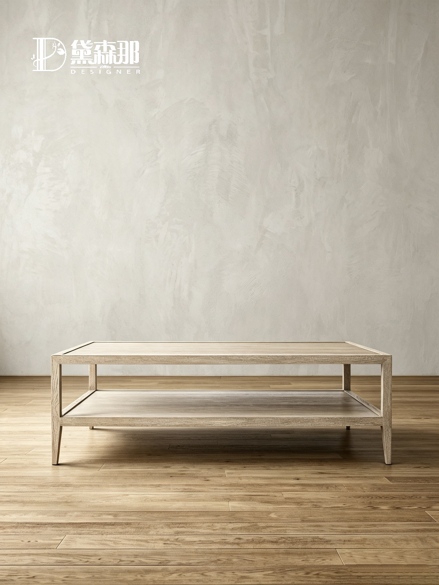 Wabi-Sabi-Inspired Coffee Table — product image 3