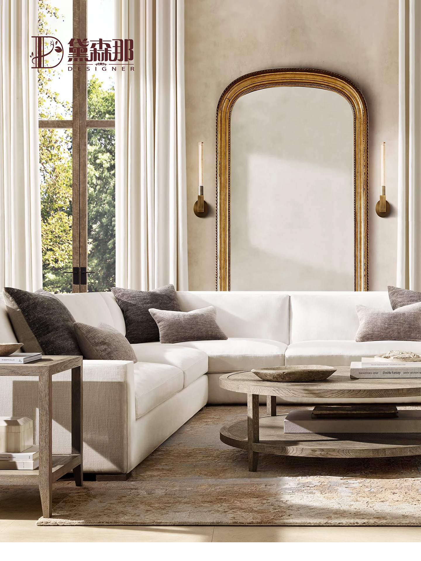 Vintage-Inspired Round Coffee Table — product image 2