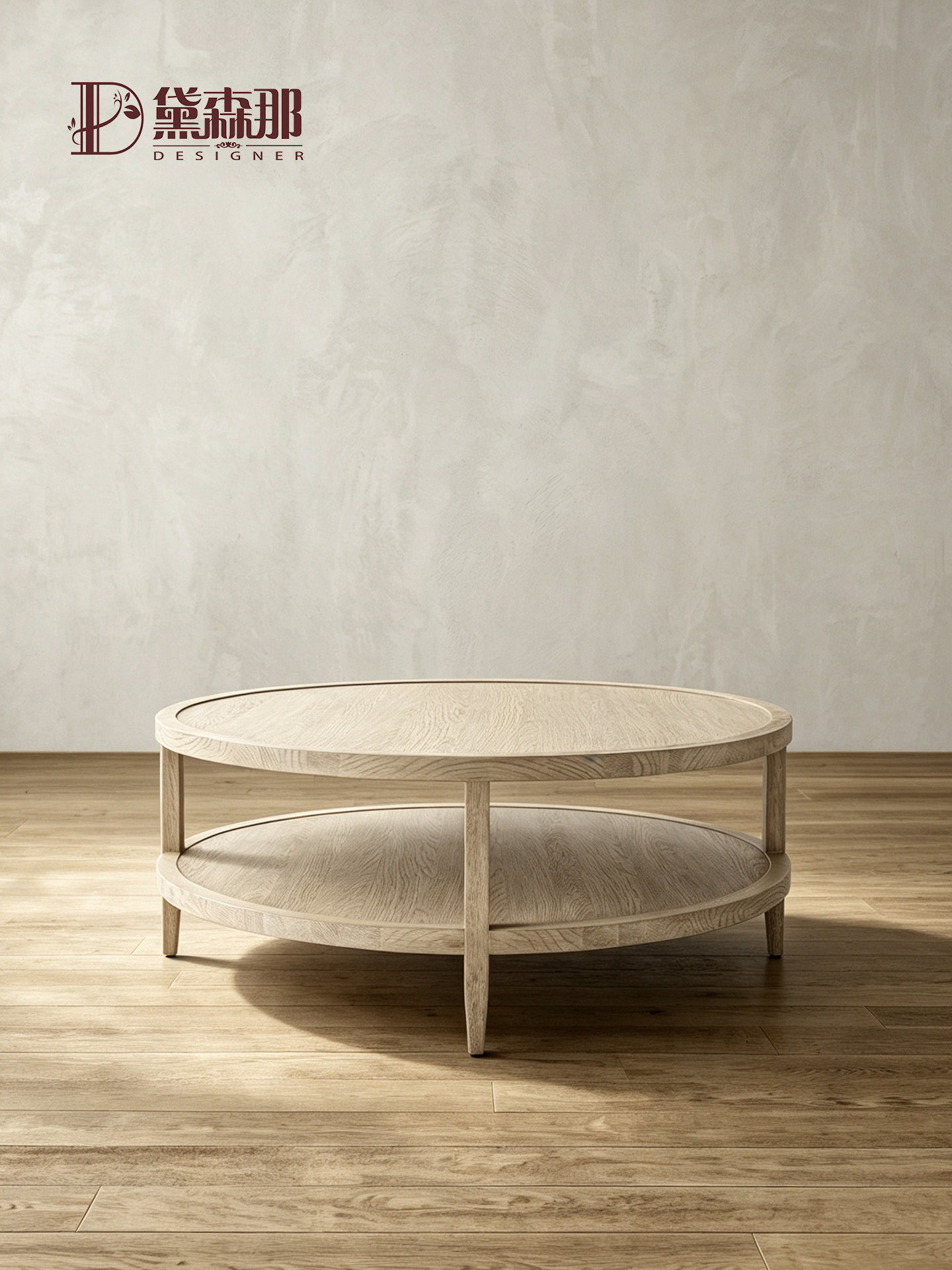 Vintage-Inspired Round Coffee Table — product image 3