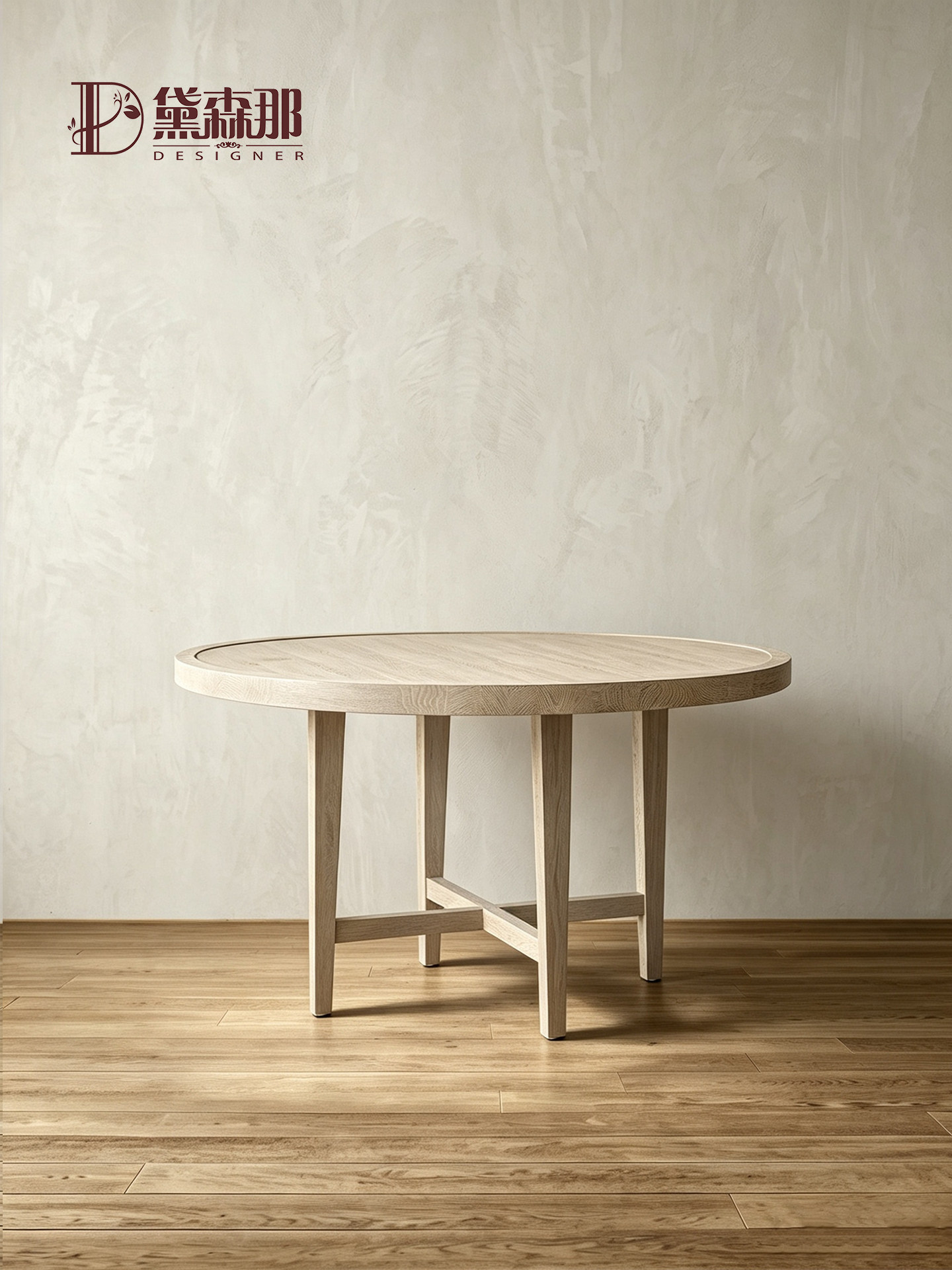 American Country Round Dining Table — product image 1