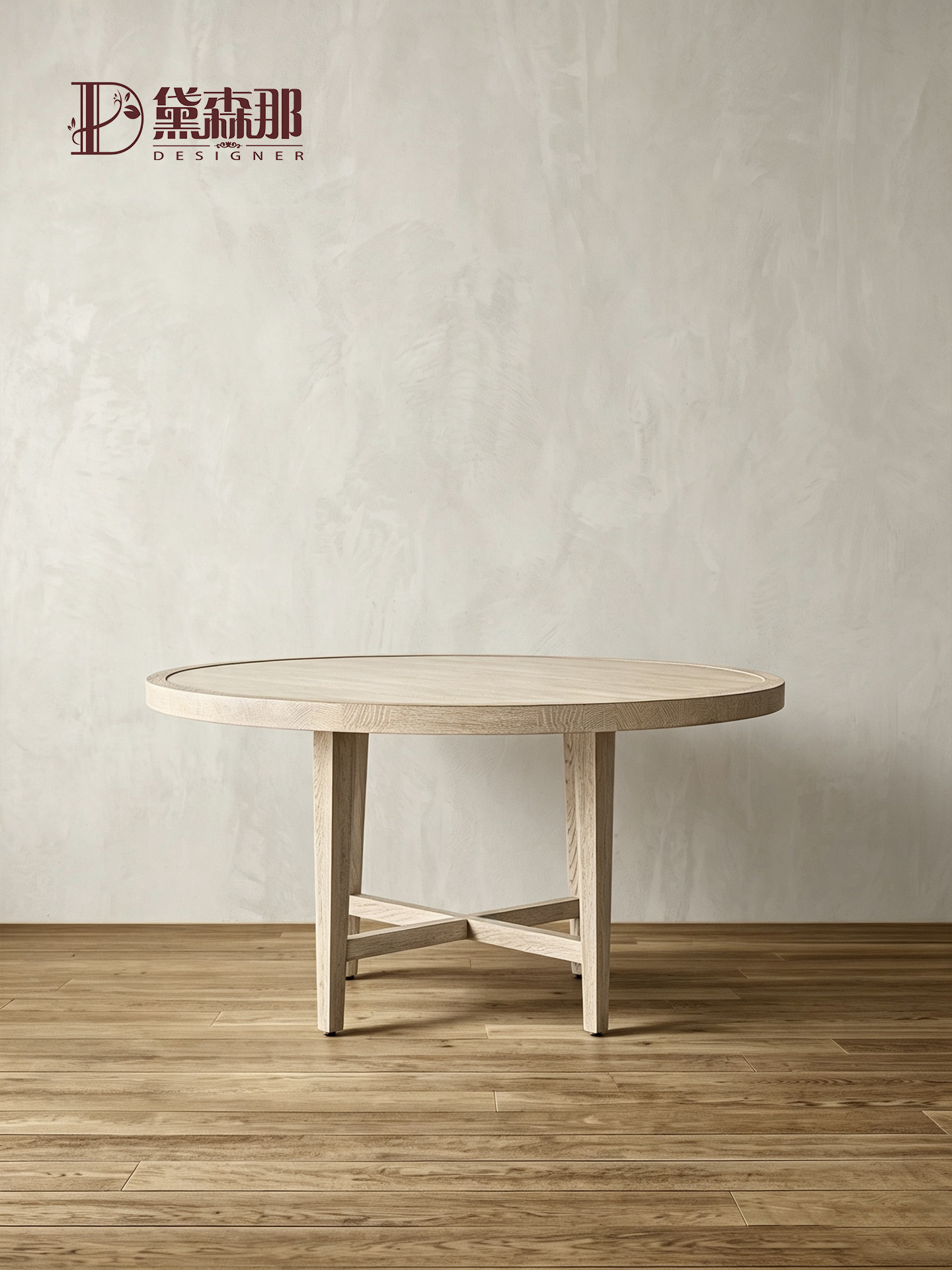 American Country Round Dining Table — product image 3