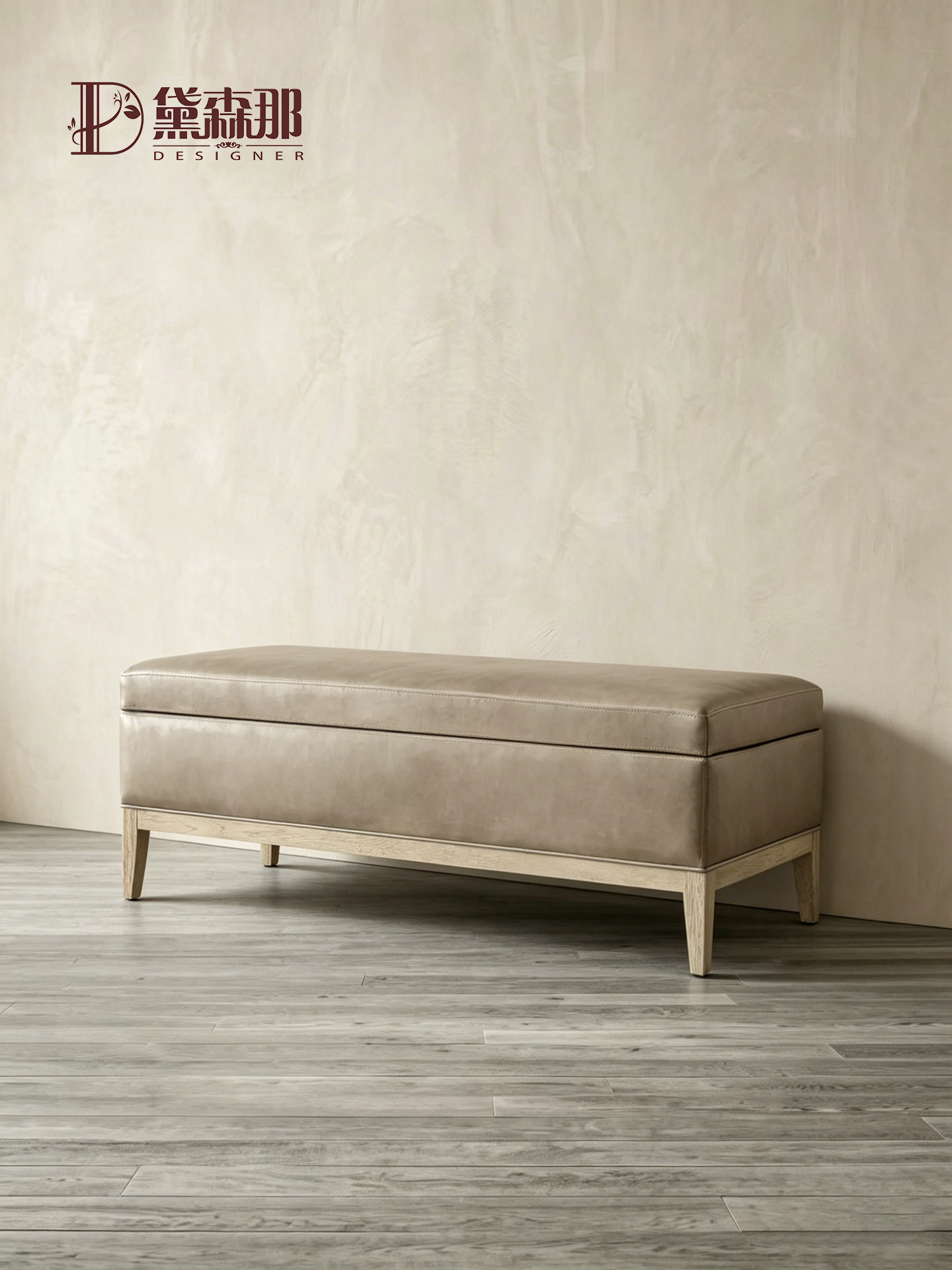 Wabi-Sabi-Inspired Storage Entryway Bench — product image 1