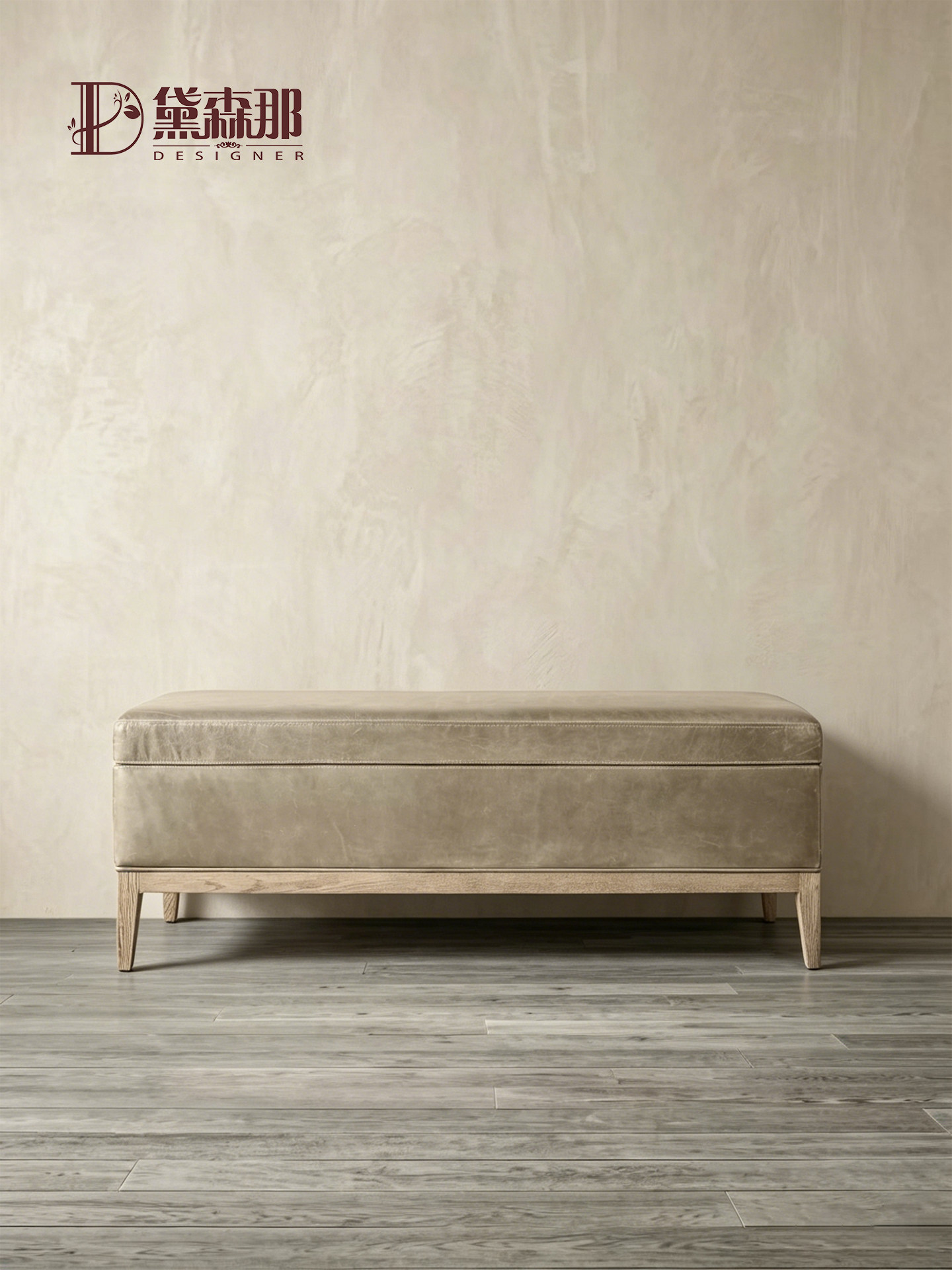 Wabi-Sabi-Inspired Storage Entryway Bench — product image 3