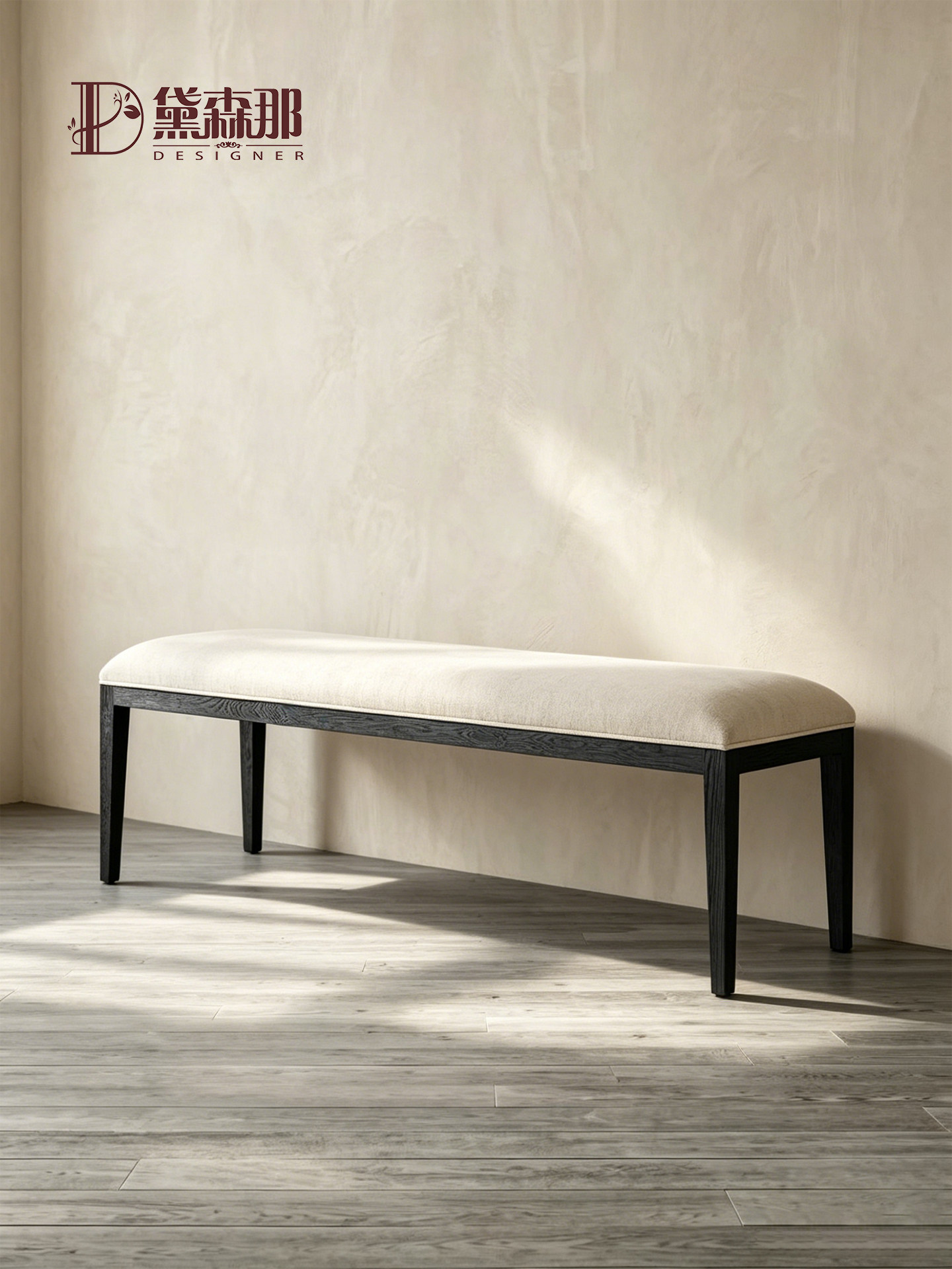 Wabi-Sabi-Inspired Entryway Bench — product image 1