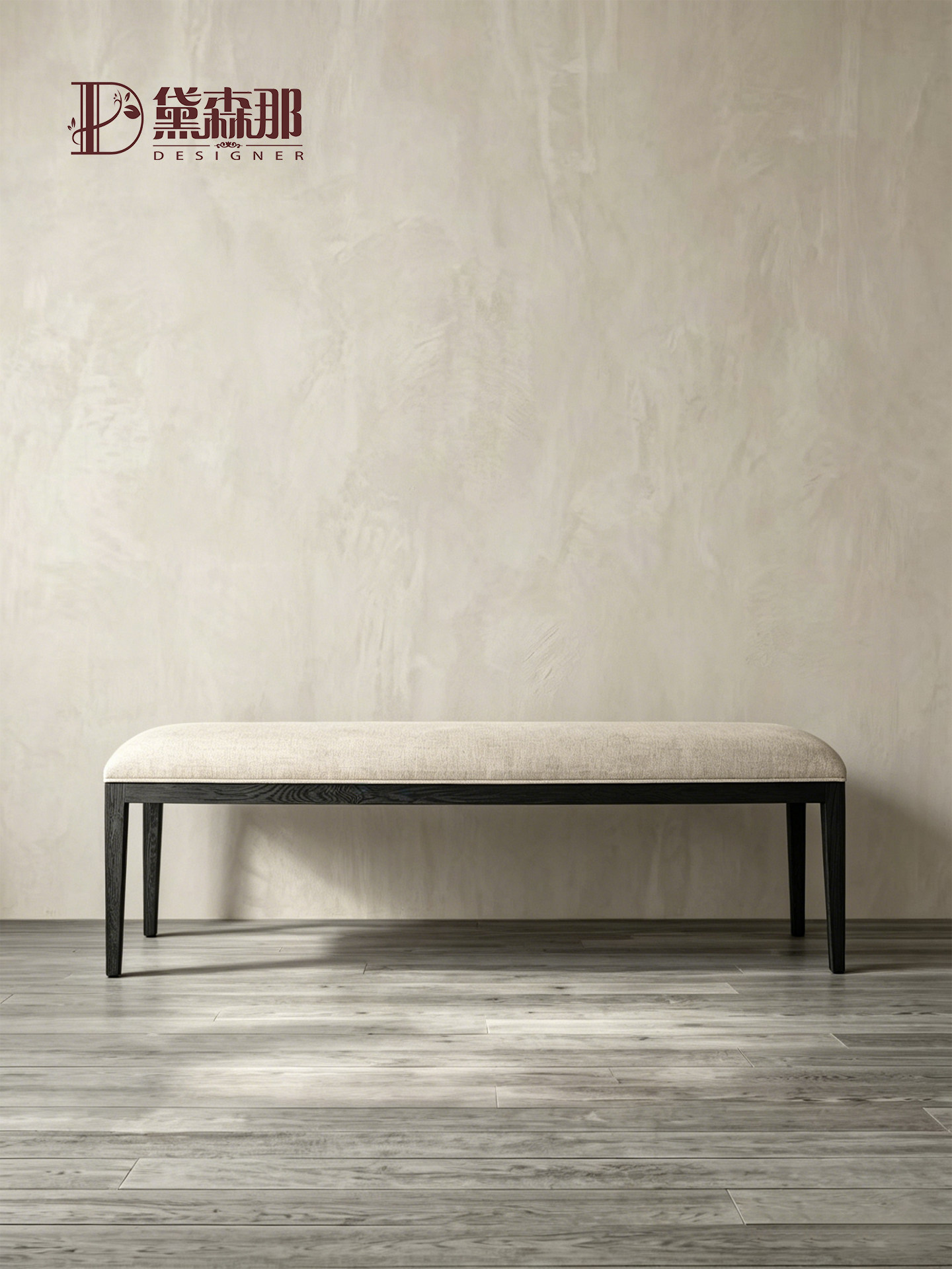 Wabi-Sabi-Inspired Entryway Bench — product image 3