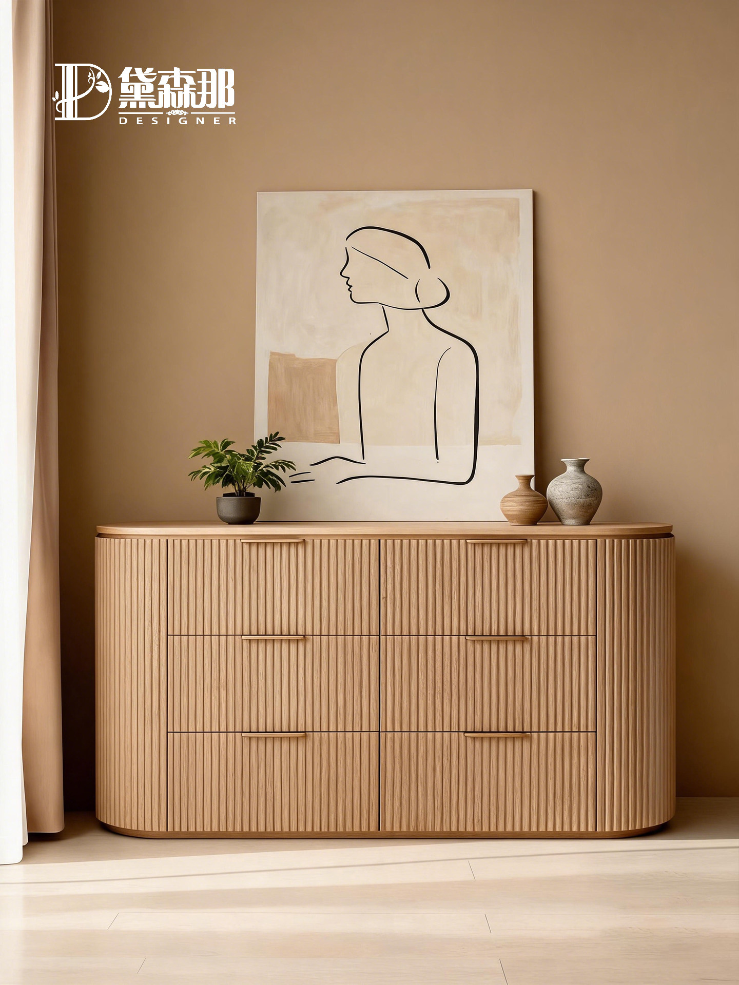 American-Style Storage Chest of Drawers — product image 1
