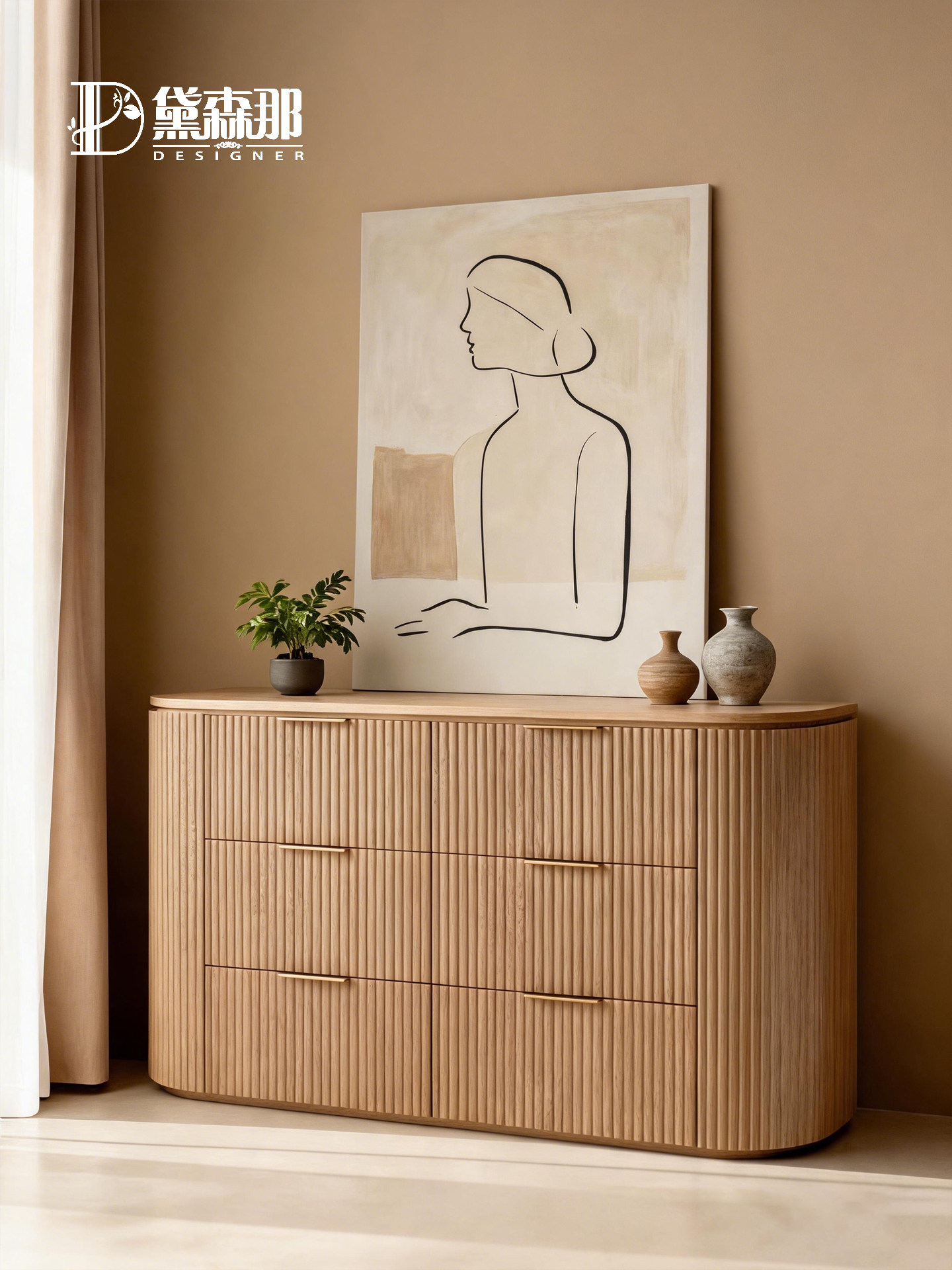 American-Style Storage Chest of Drawers — product image 2
