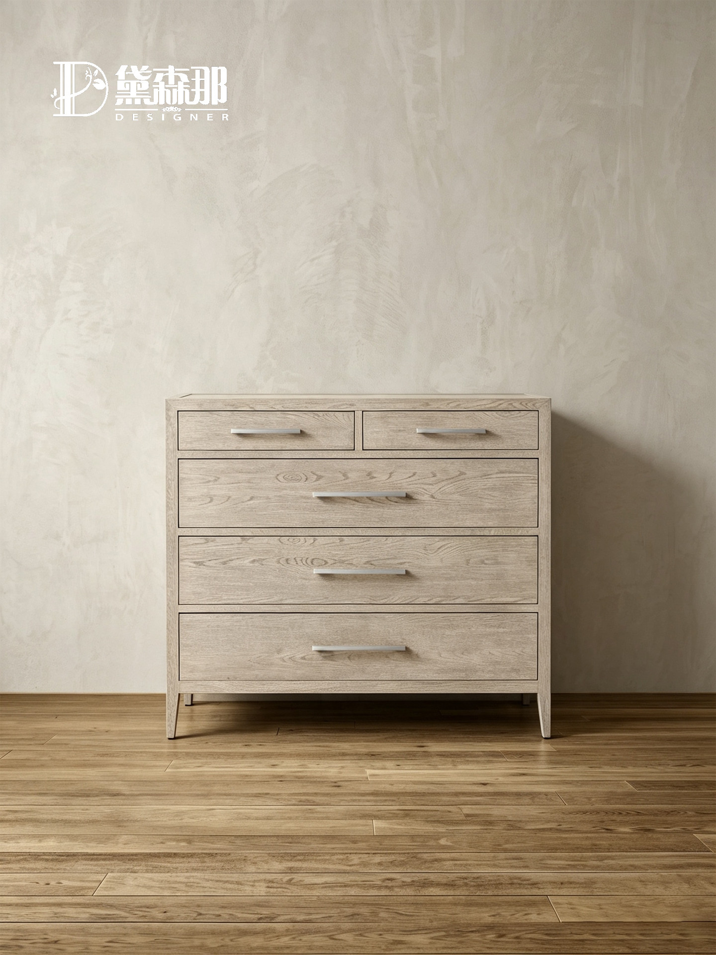 American-Style Storage Chest of Drawers — product image 1
