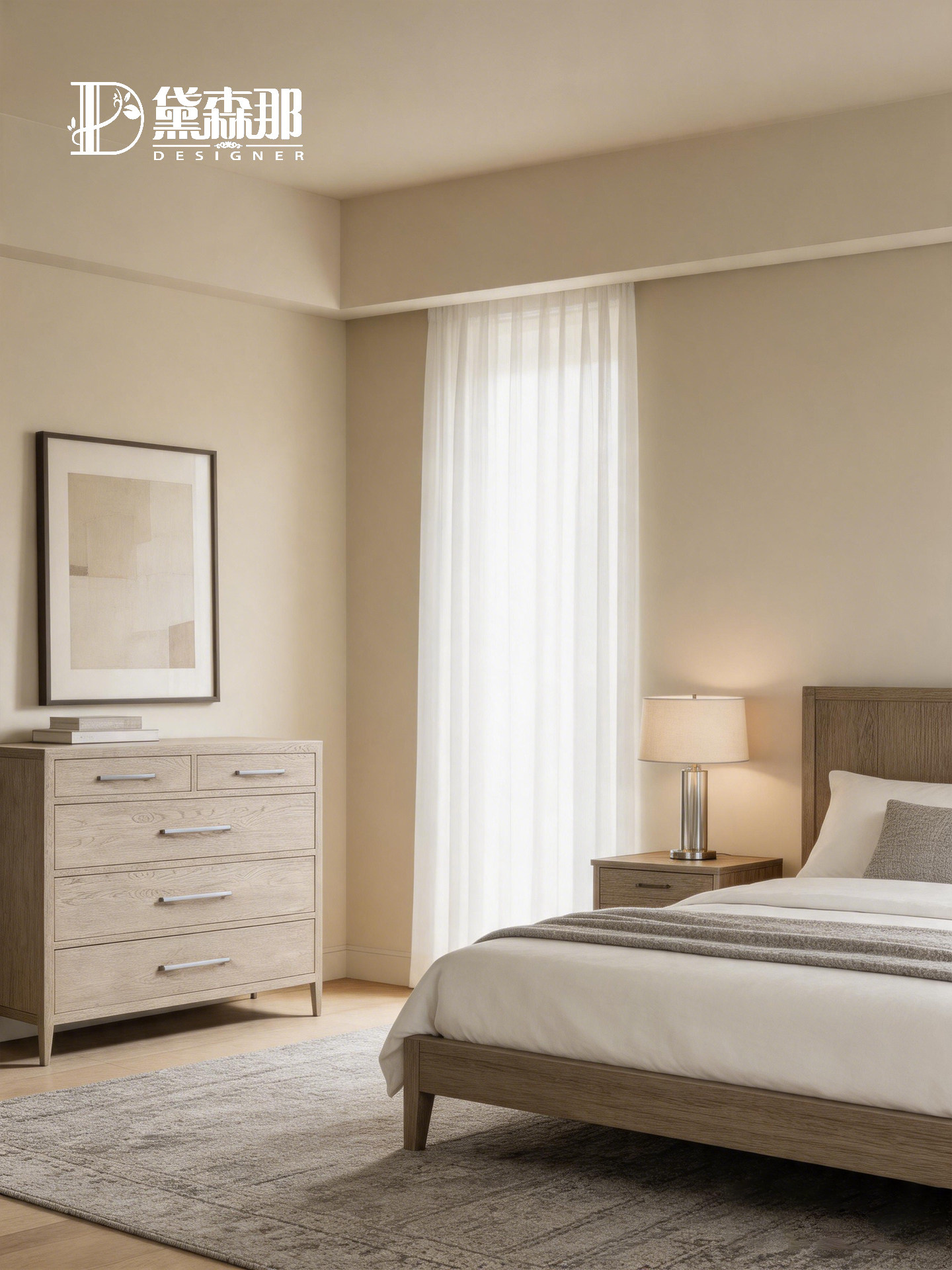 American-Style Storage Chest of Drawers — product image 2