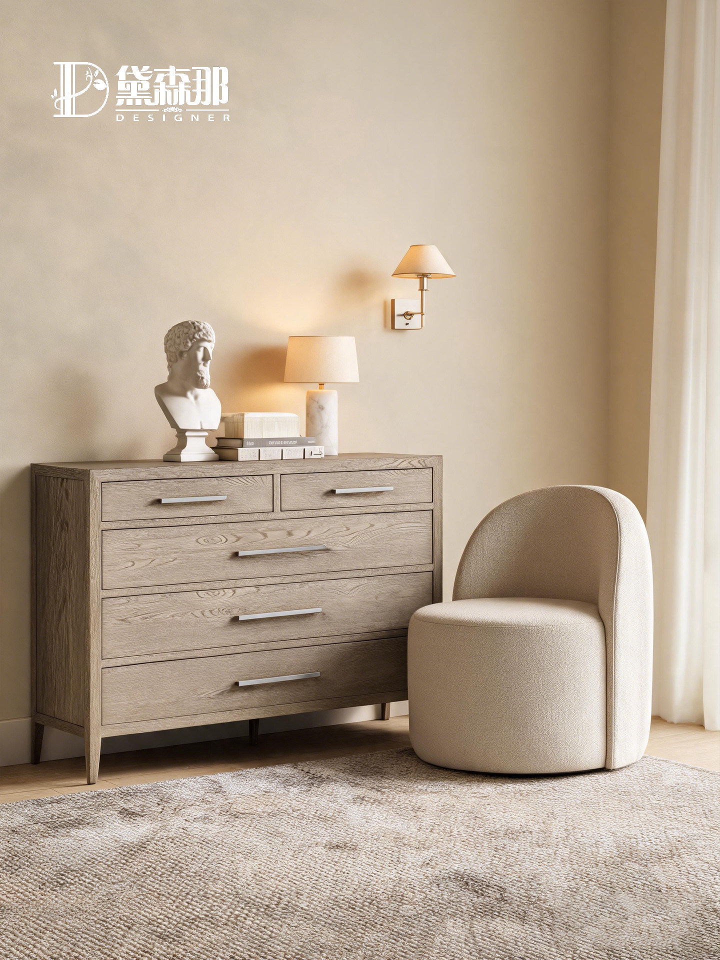 American-Style Storage Chest of Drawers — product image 3
