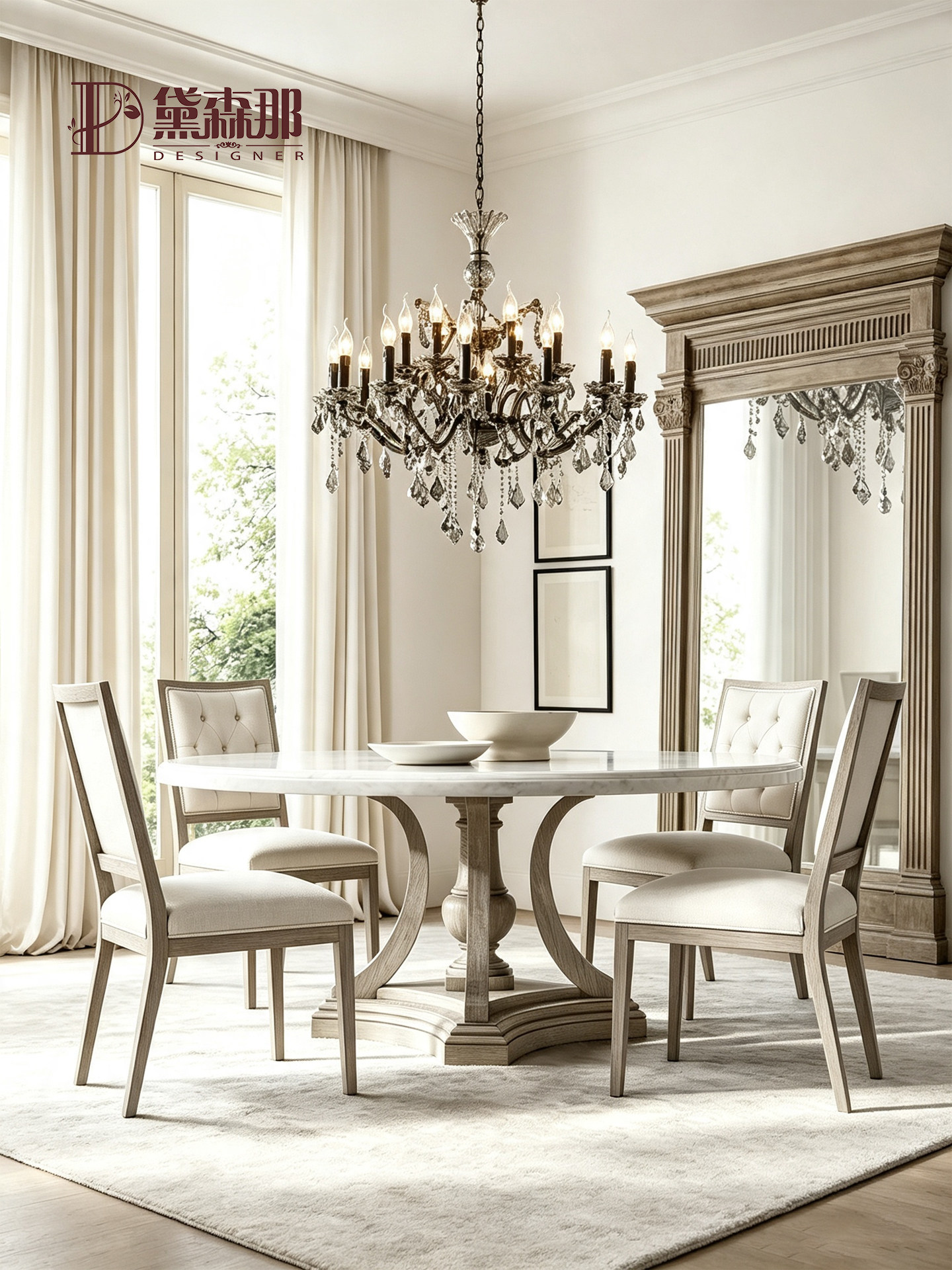 American-Style Dining Chair — product image 2