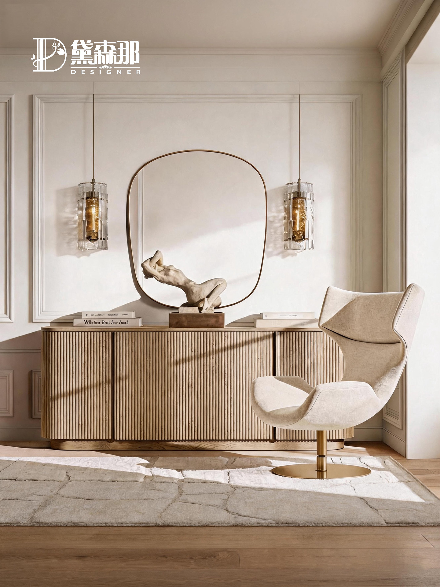 American-Style Storage TV Unit — product image 1