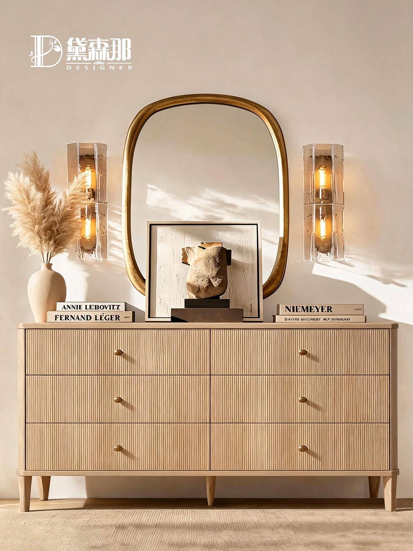 American-Style Storage Chest of Drawers — product image 1