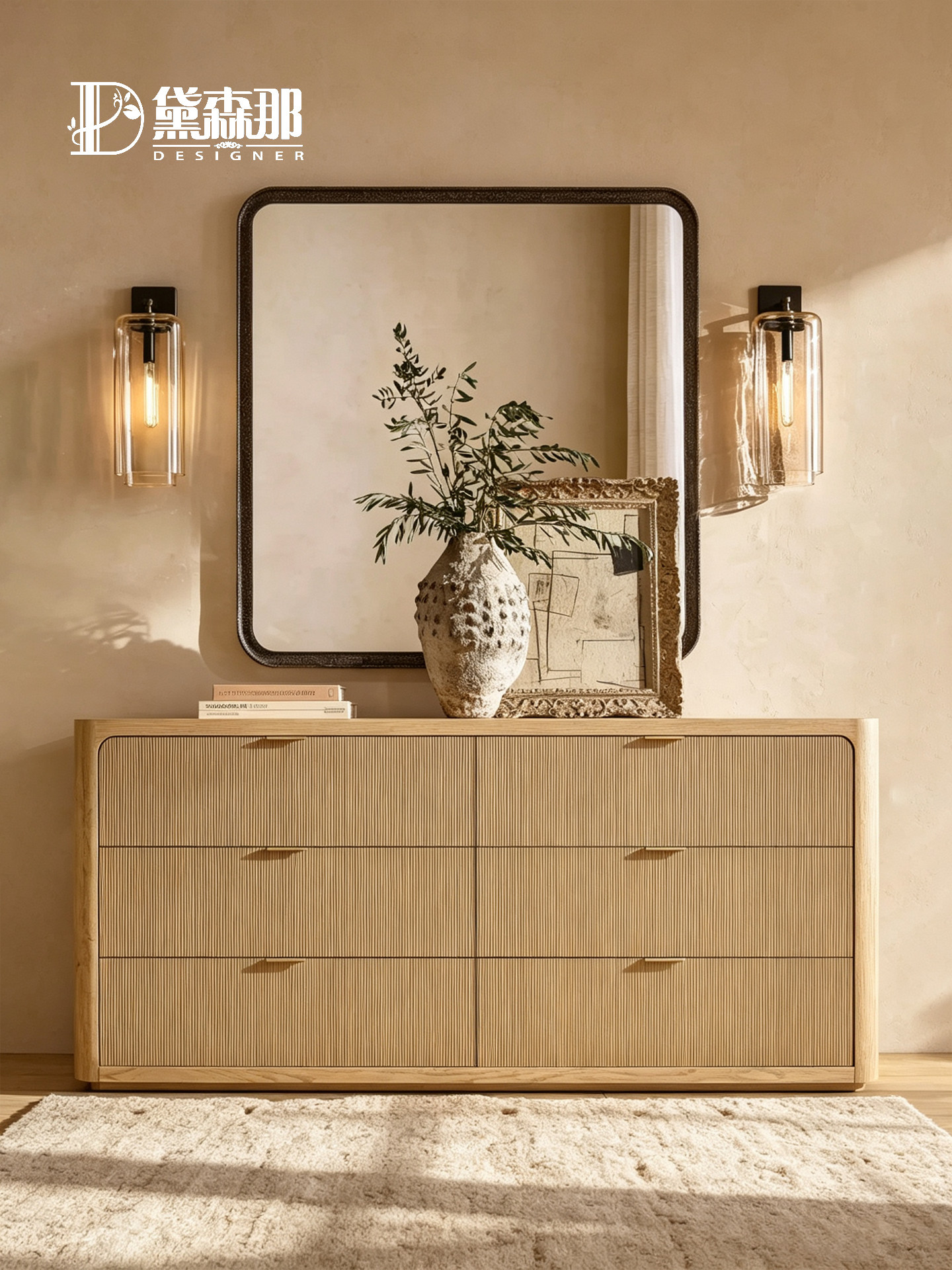 American-Style Storage Chest of Drawers — product image 1