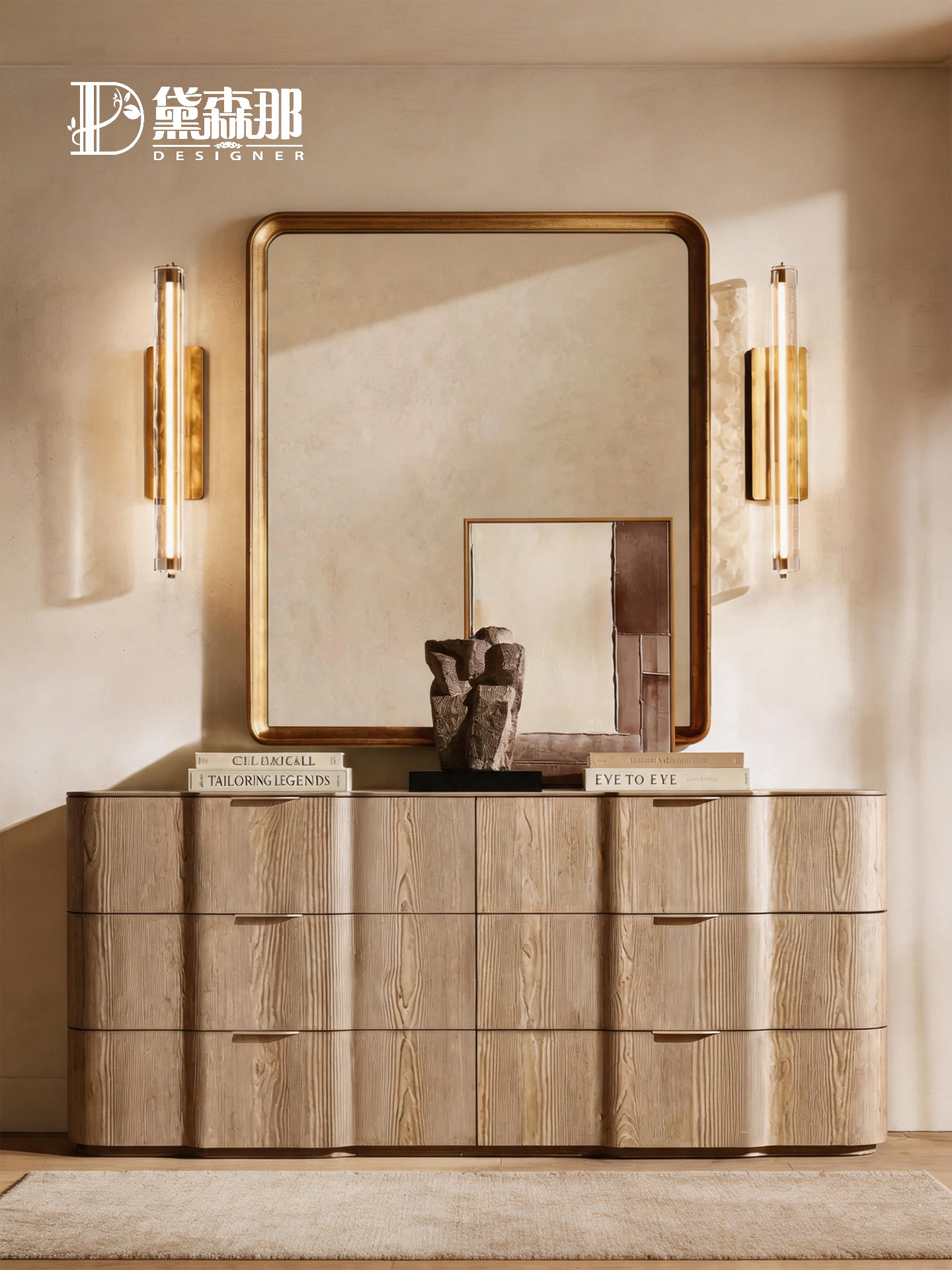 American-Style Storage Chest of Drawers — product image 1
