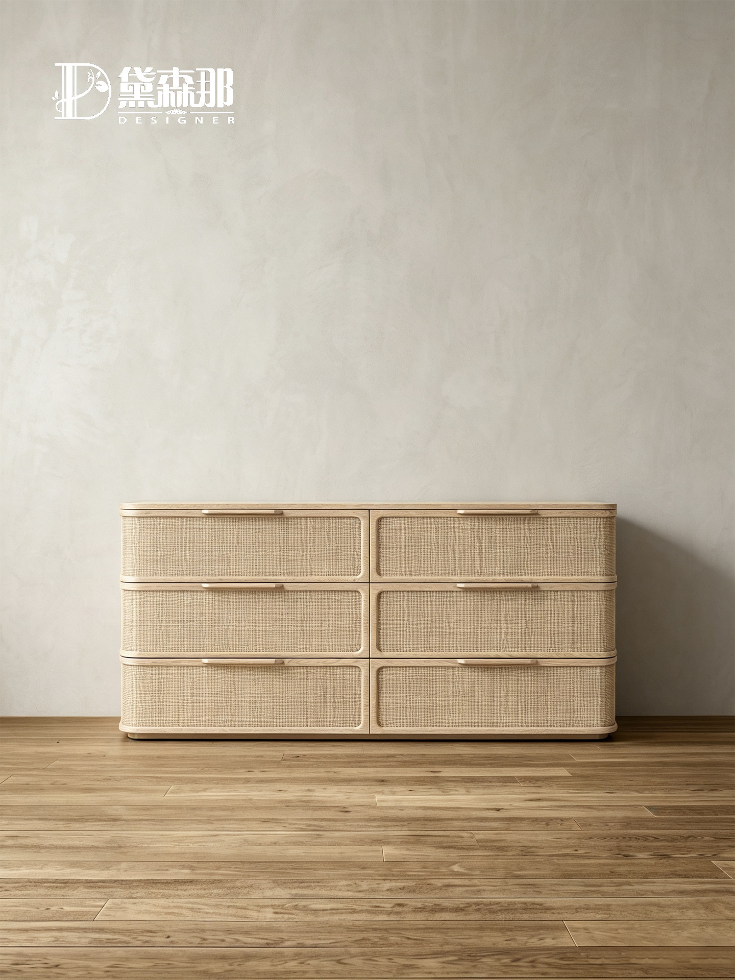Wabi-Sabi-Inspired Storage Chest of Drawers — product image 3