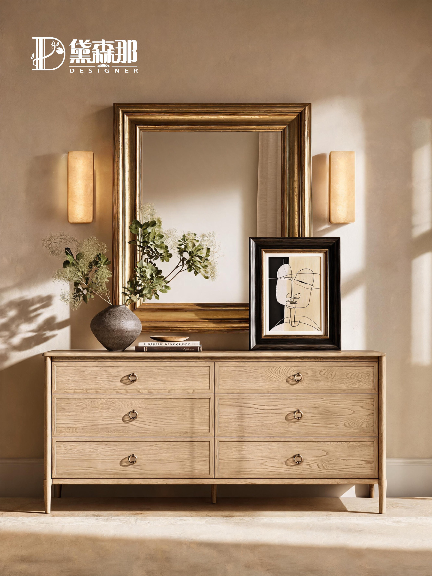 American-Style Storage Chest of Drawers — product image 1
