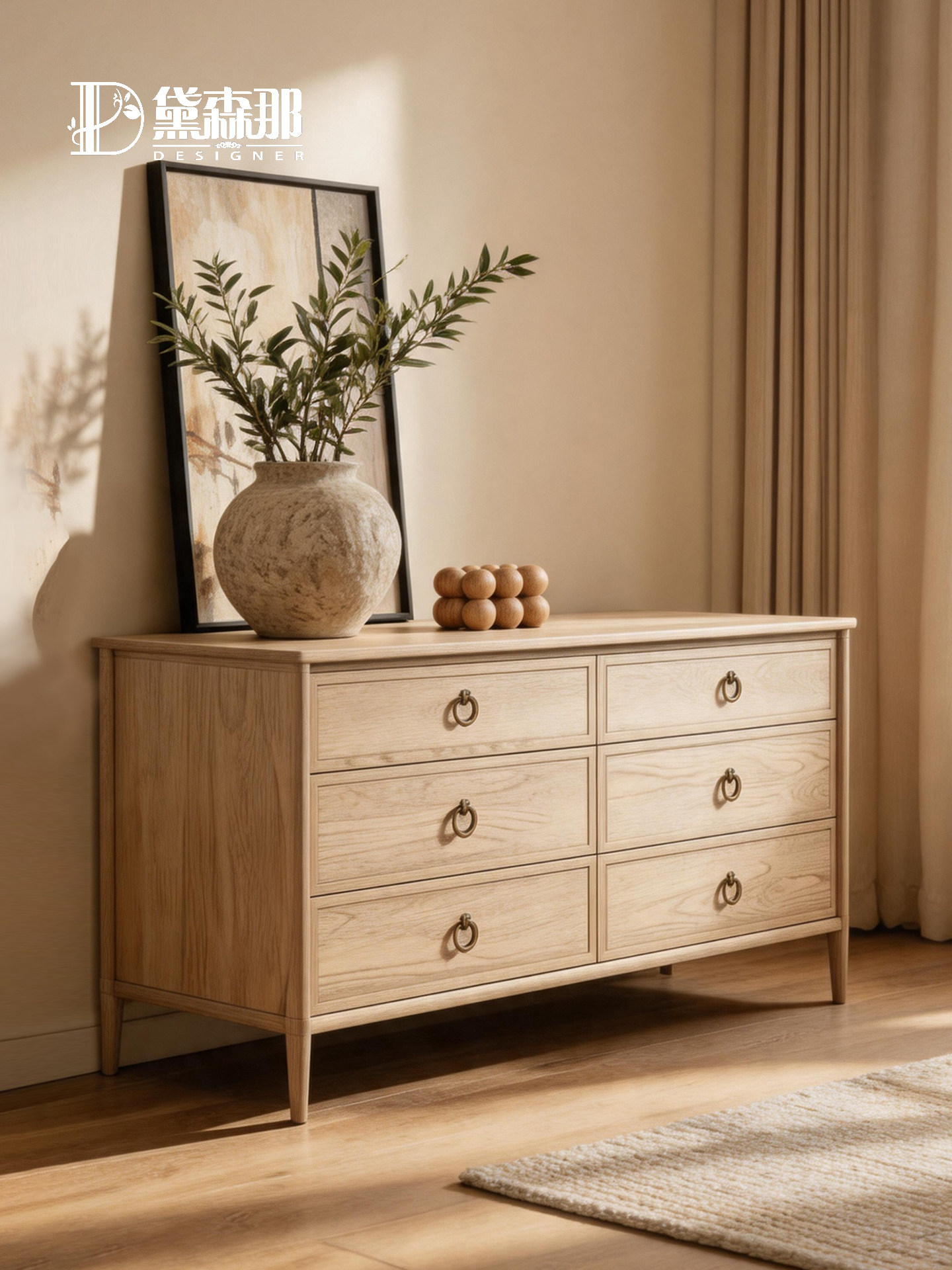 American-Style Storage Chest of Drawers — product image 2
