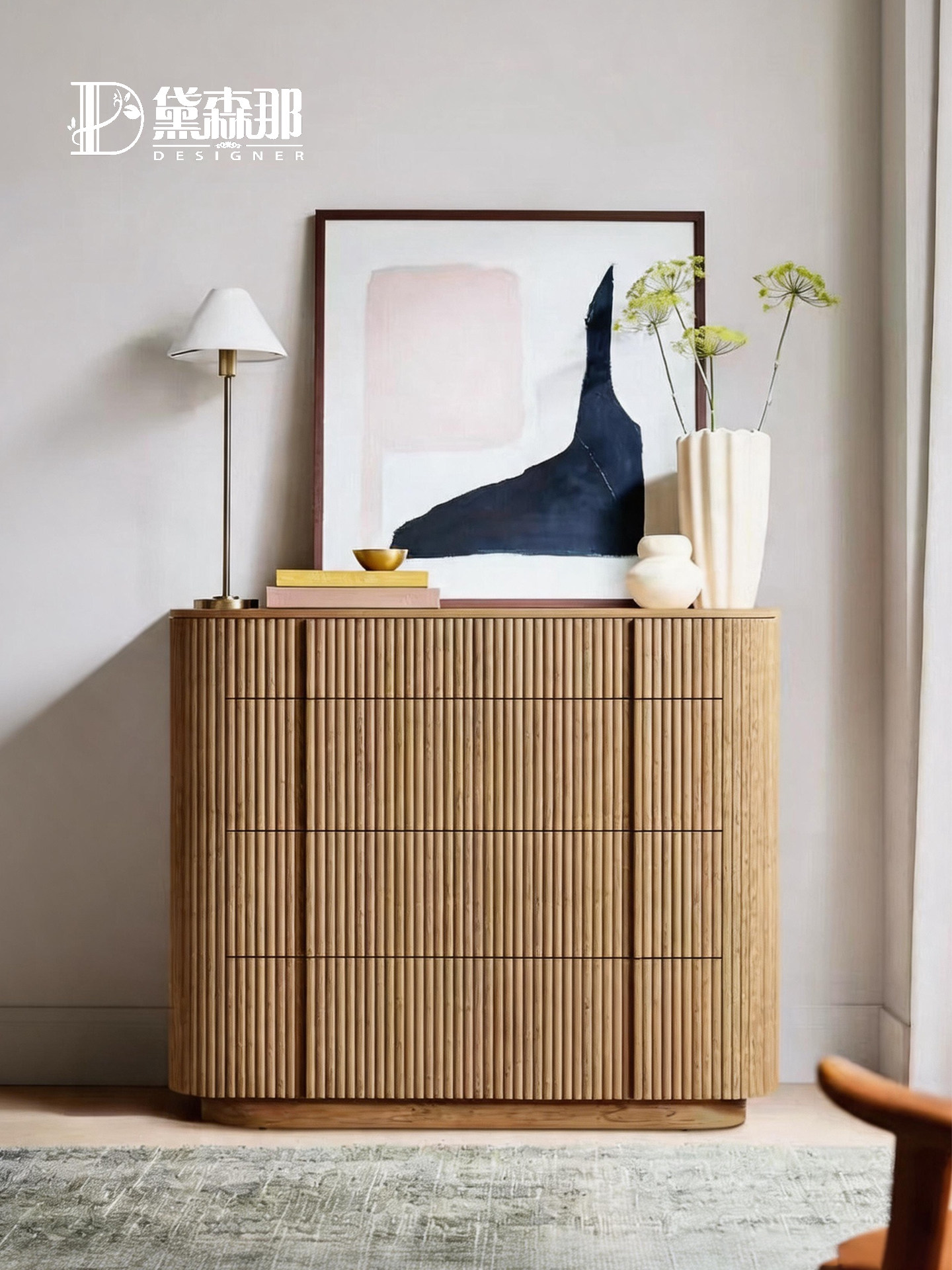 American-Style Chest of Drawers — product image 1