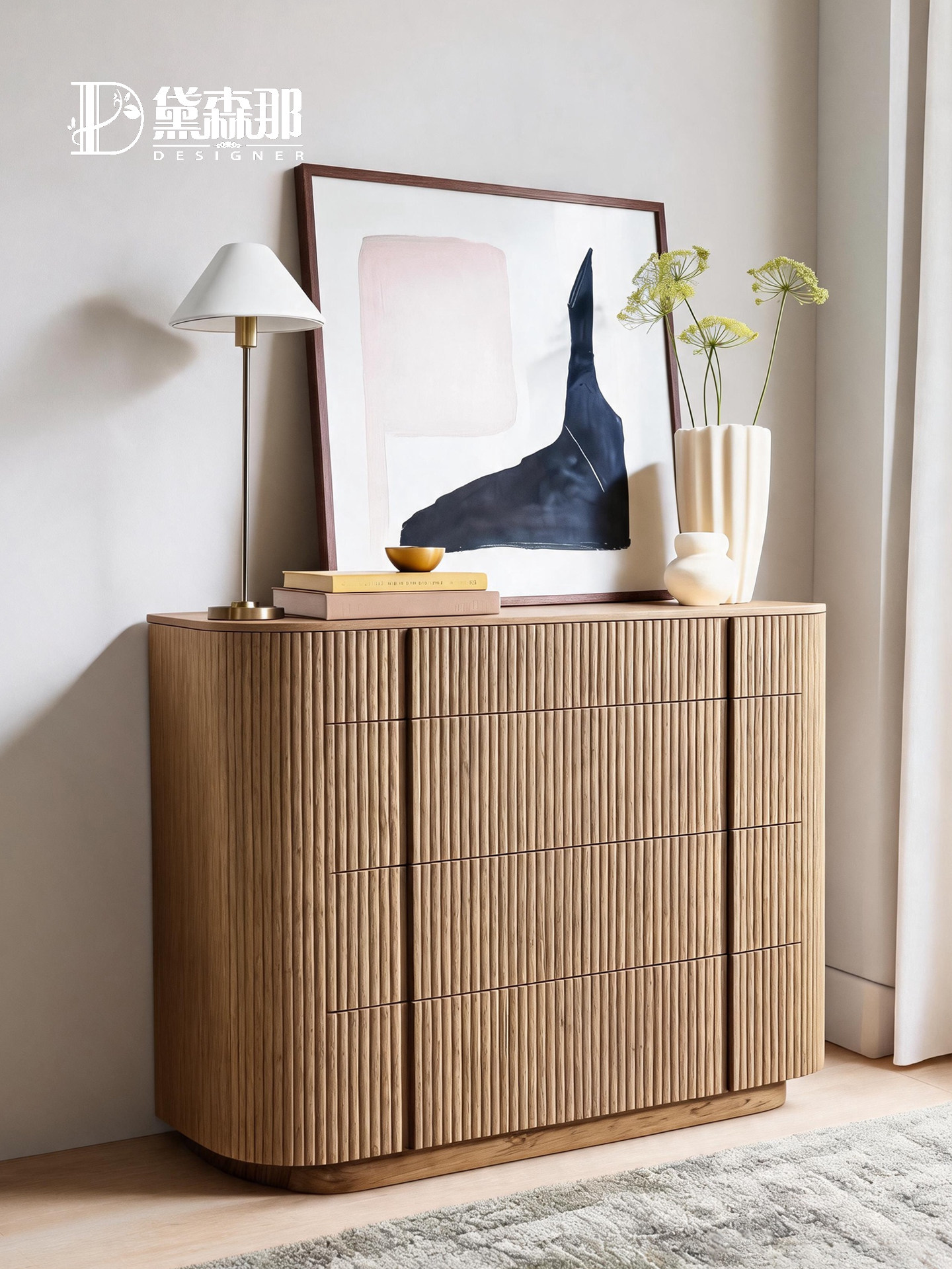 American-Style Chest of Drawers — product image 2