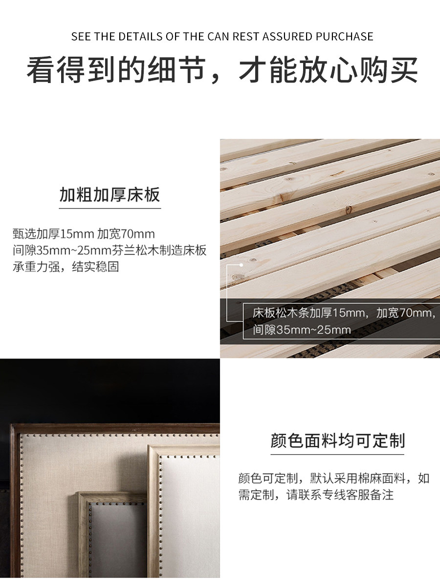Vintage-Inspired Bed — product image 3