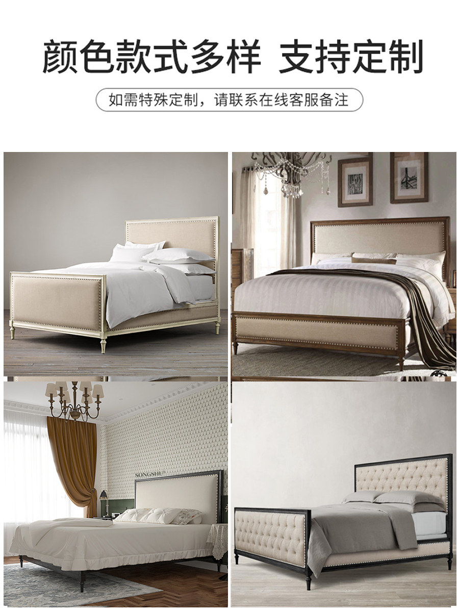 Vintage-Inspired Bed — product image 4